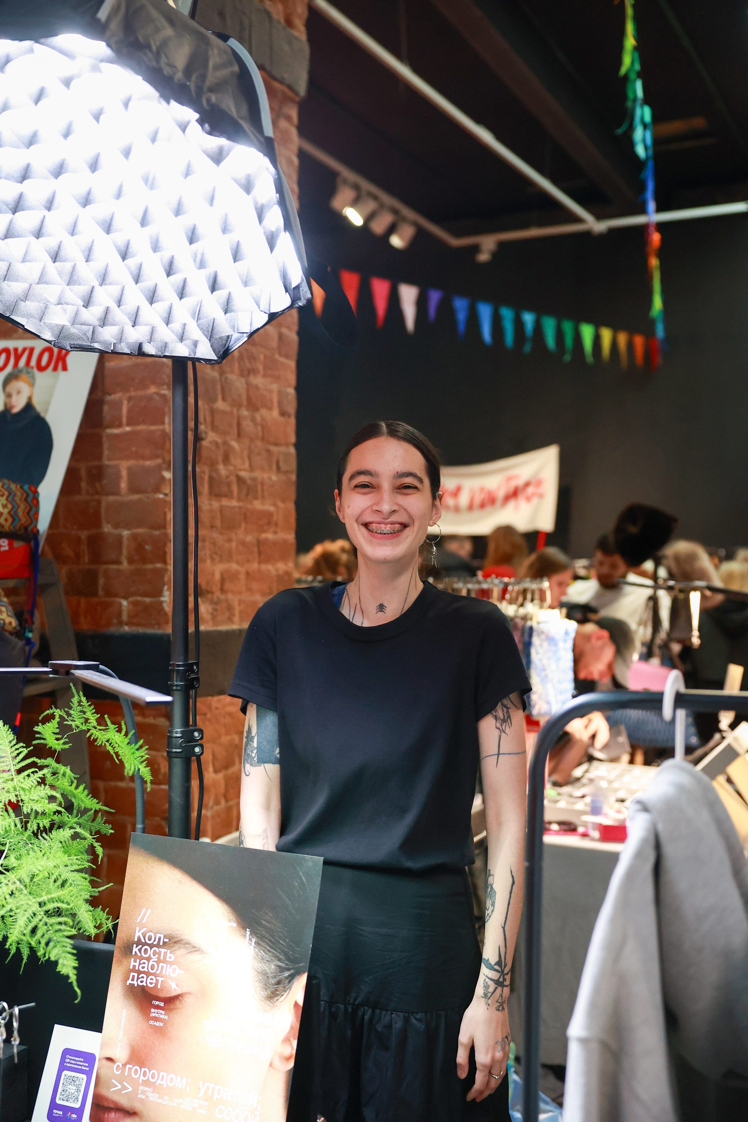 8–9 ноября 2025 в Музее Москвы / фото Саша Жукова. Фотоотчеты «Ламбада-маркета»