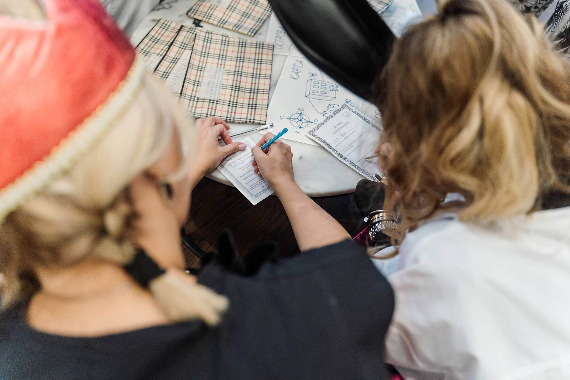 Хэллоуин, квест «Психушка»