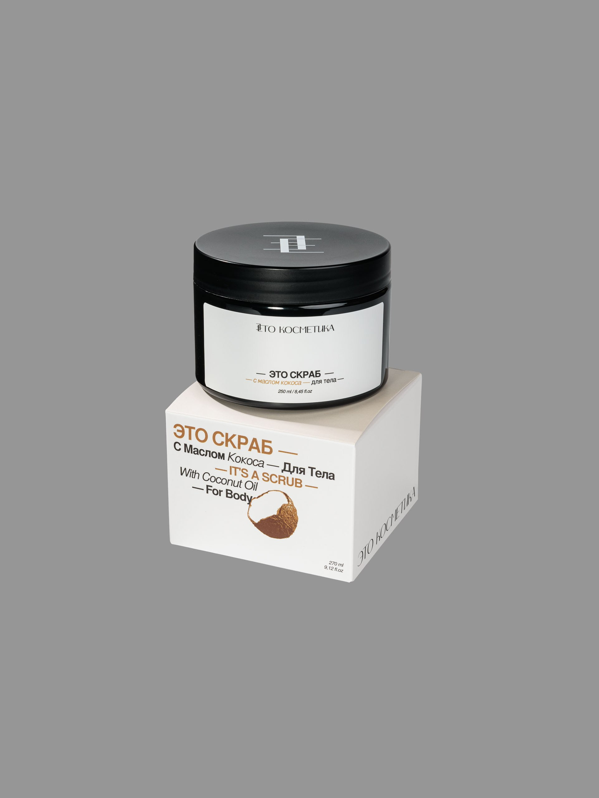 Предметные съёмки косметики и средств гигиены