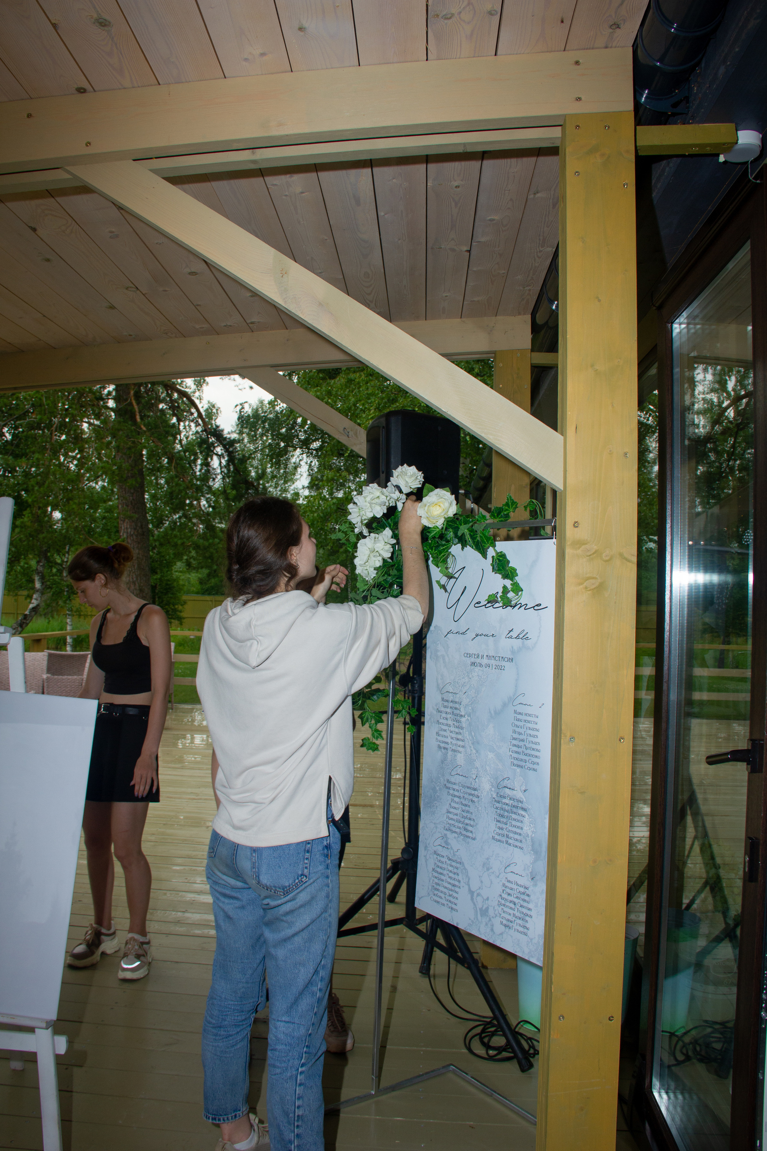 Съёмка организаторам. Фотоальбомы на заказ