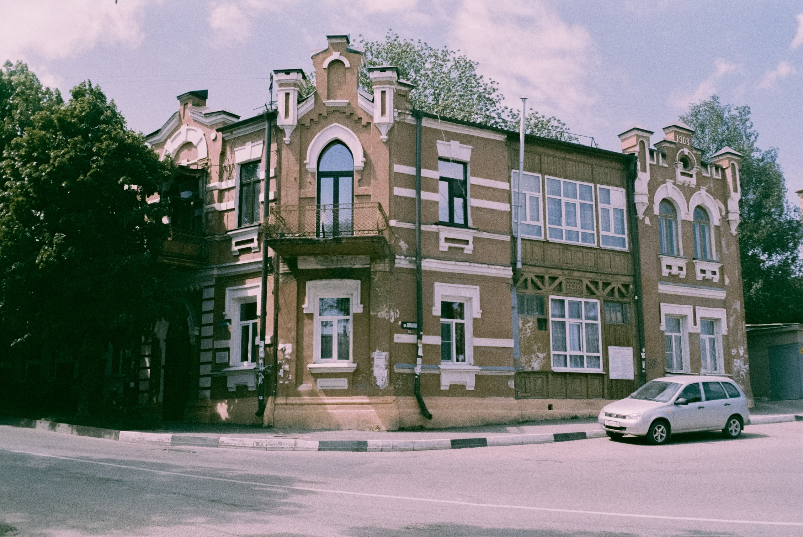 Кисловодск 11 мая / Fujicolor Superia 200 (просрочка) / Minox 35GT