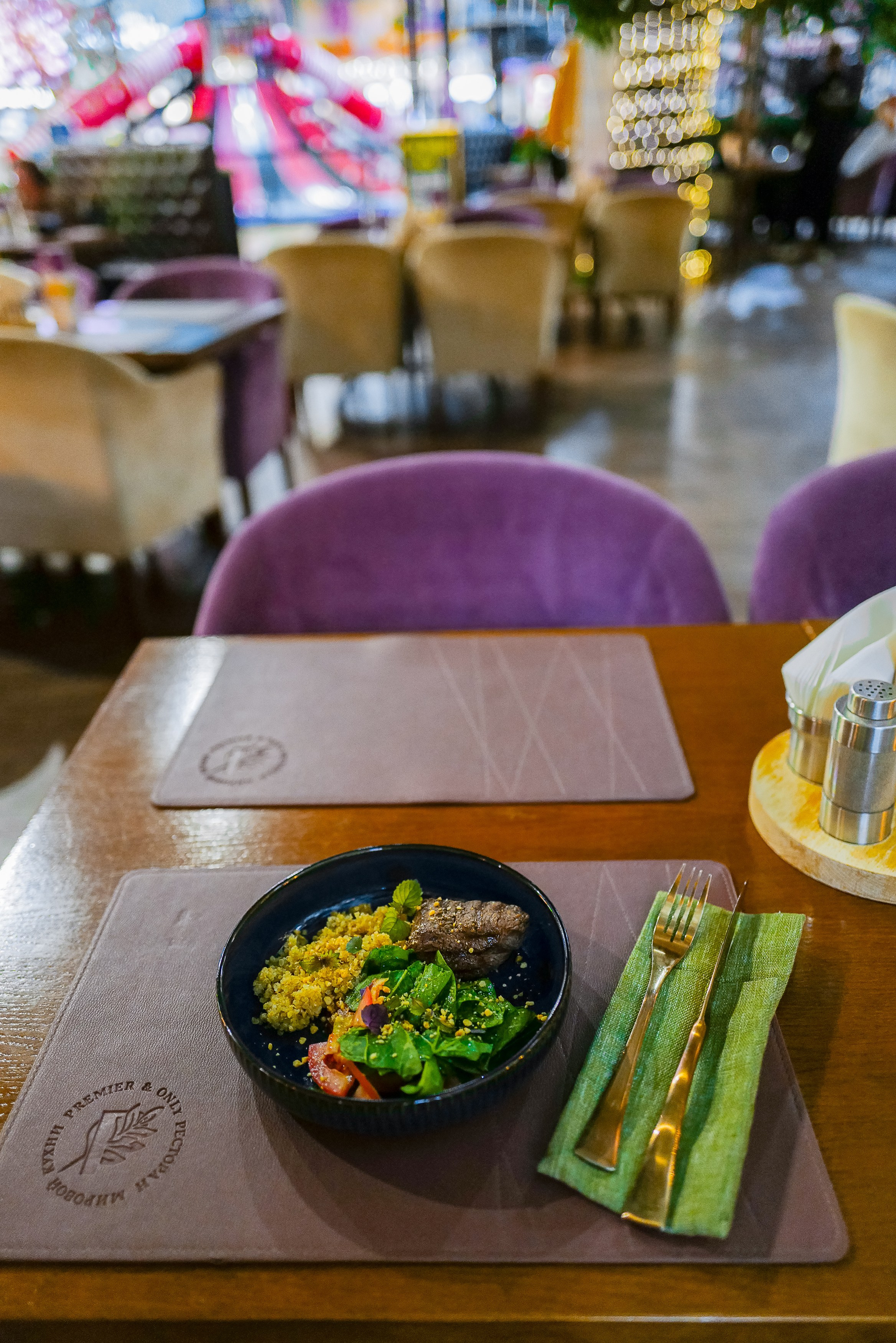 Premier only august 2024. Главная