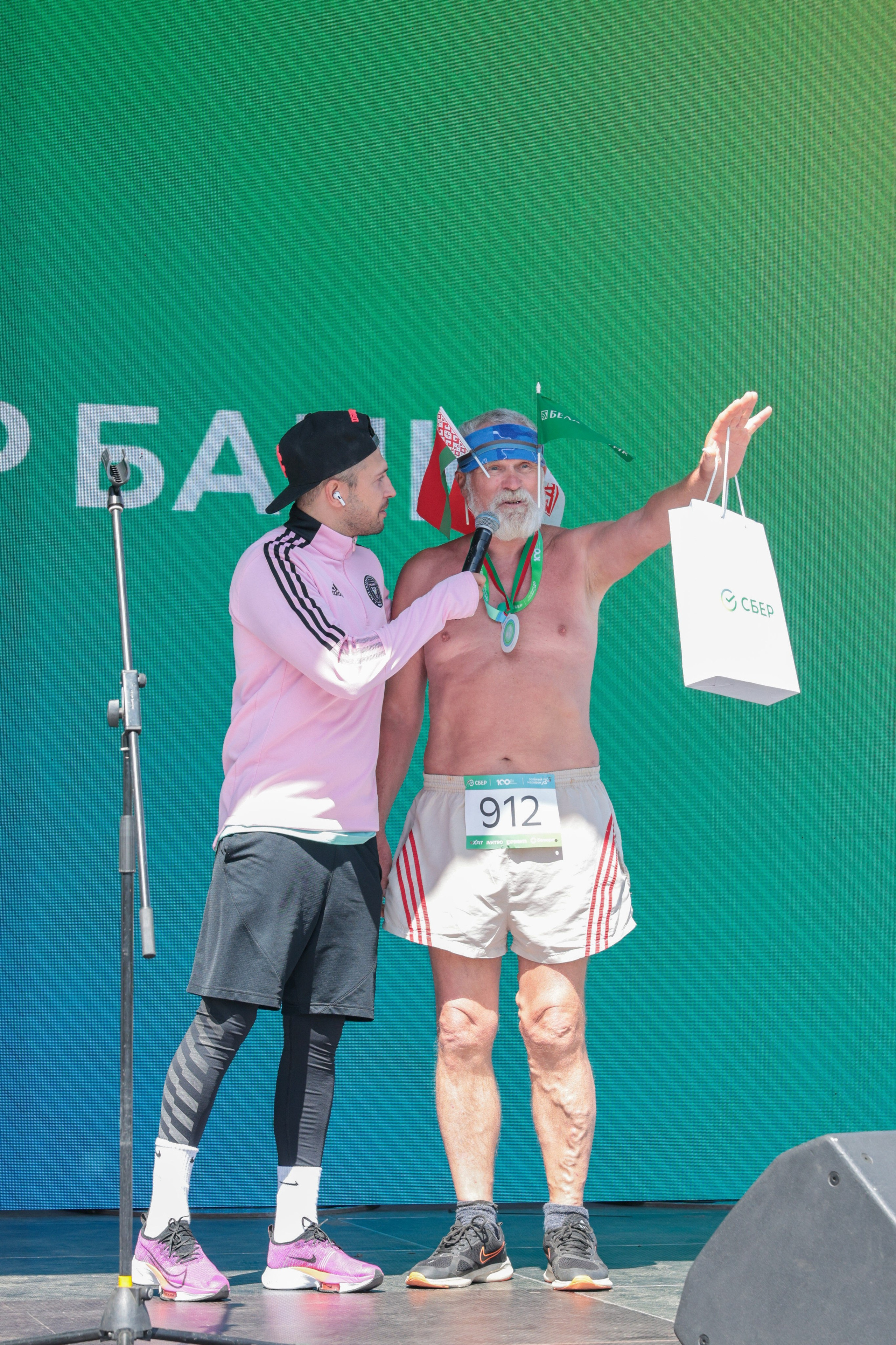 Сбер (Сбер марафон Минск). Свадебный, семейный и репортажный фотограф Галобурда Юрий