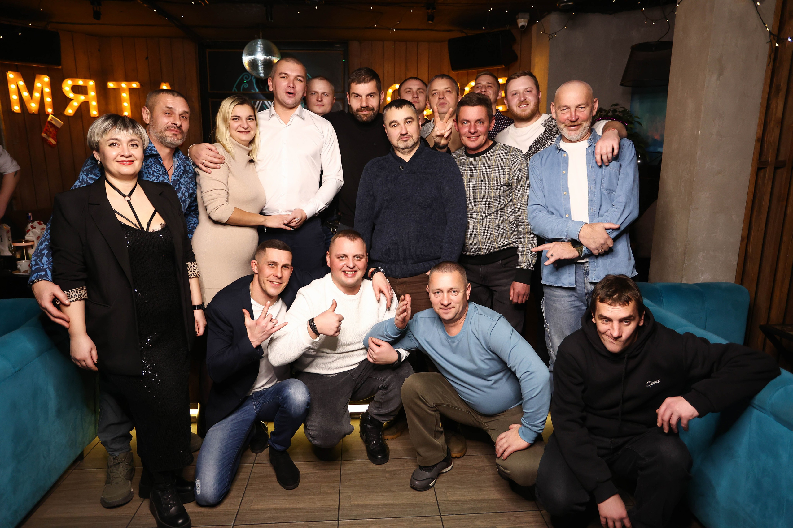 15/12/23 Новогоднее караоке в Мята Спортивная. Мята Спортивная — Кальянная, караоке, бар в Минске