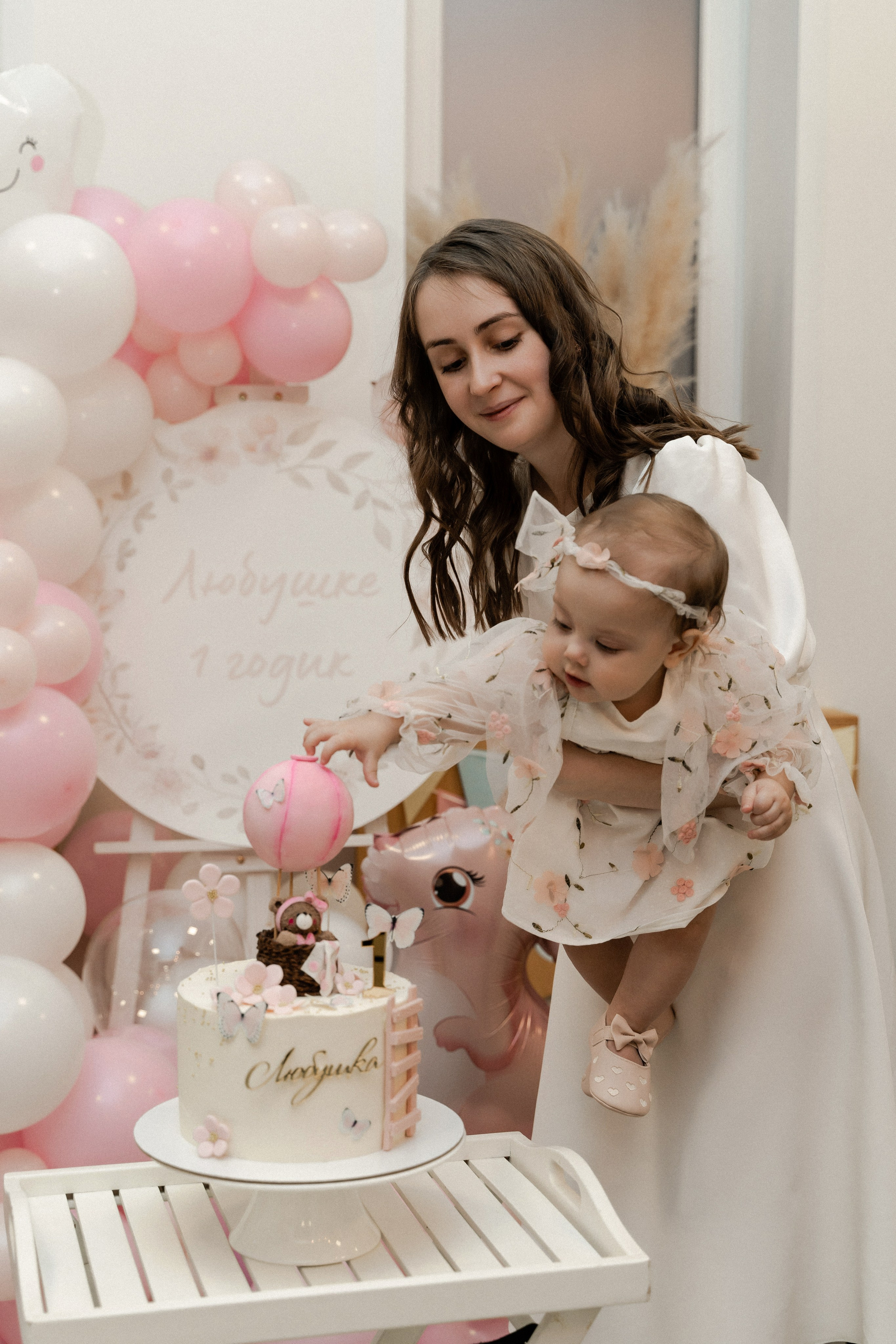 Любаши 1 год!. Фотограф Алина Филимонова Тверь