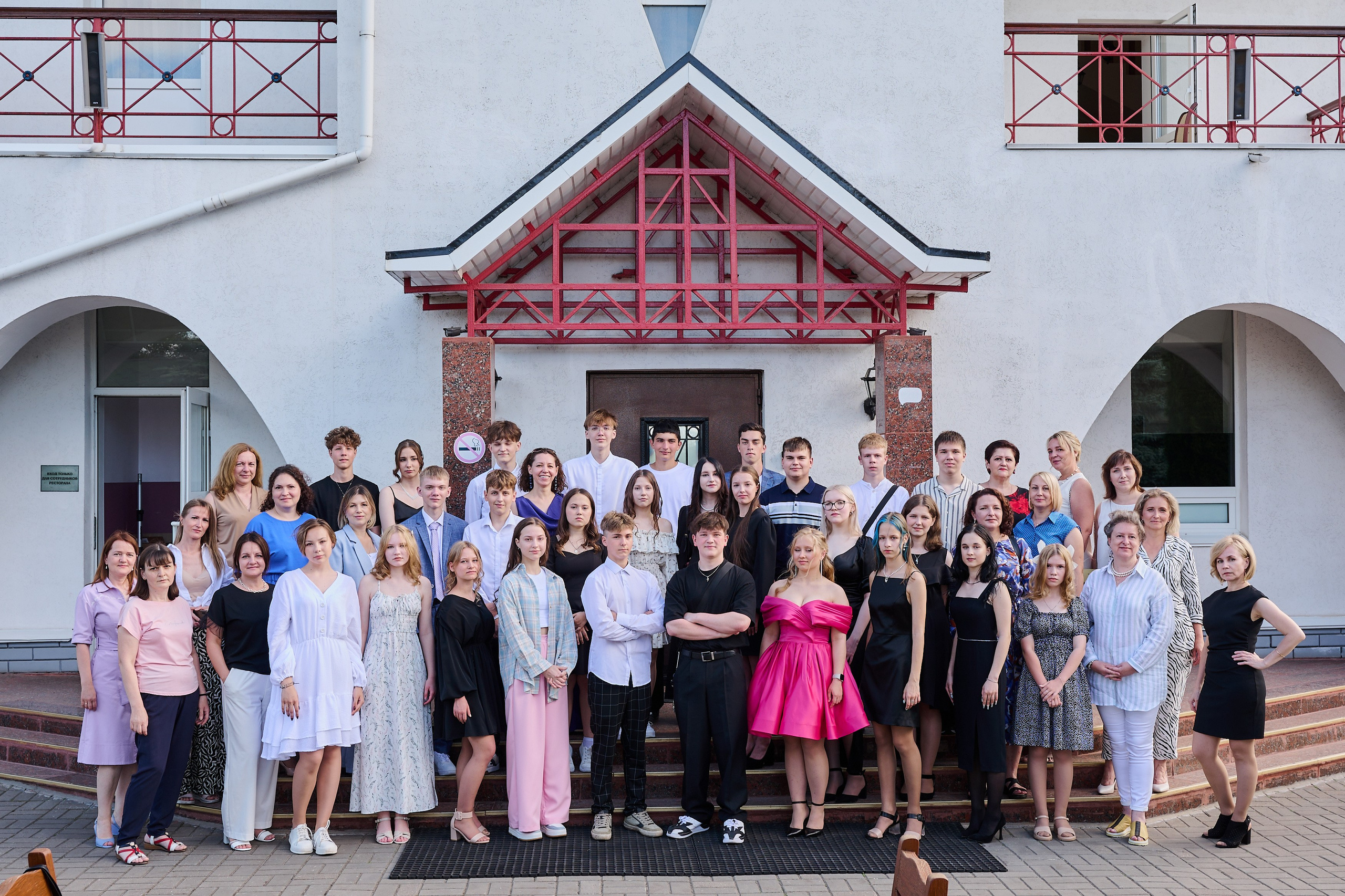 Выпускные и праздники. Выпускные альбомы. Предметная и контент съёмка. Фотостудия Klass