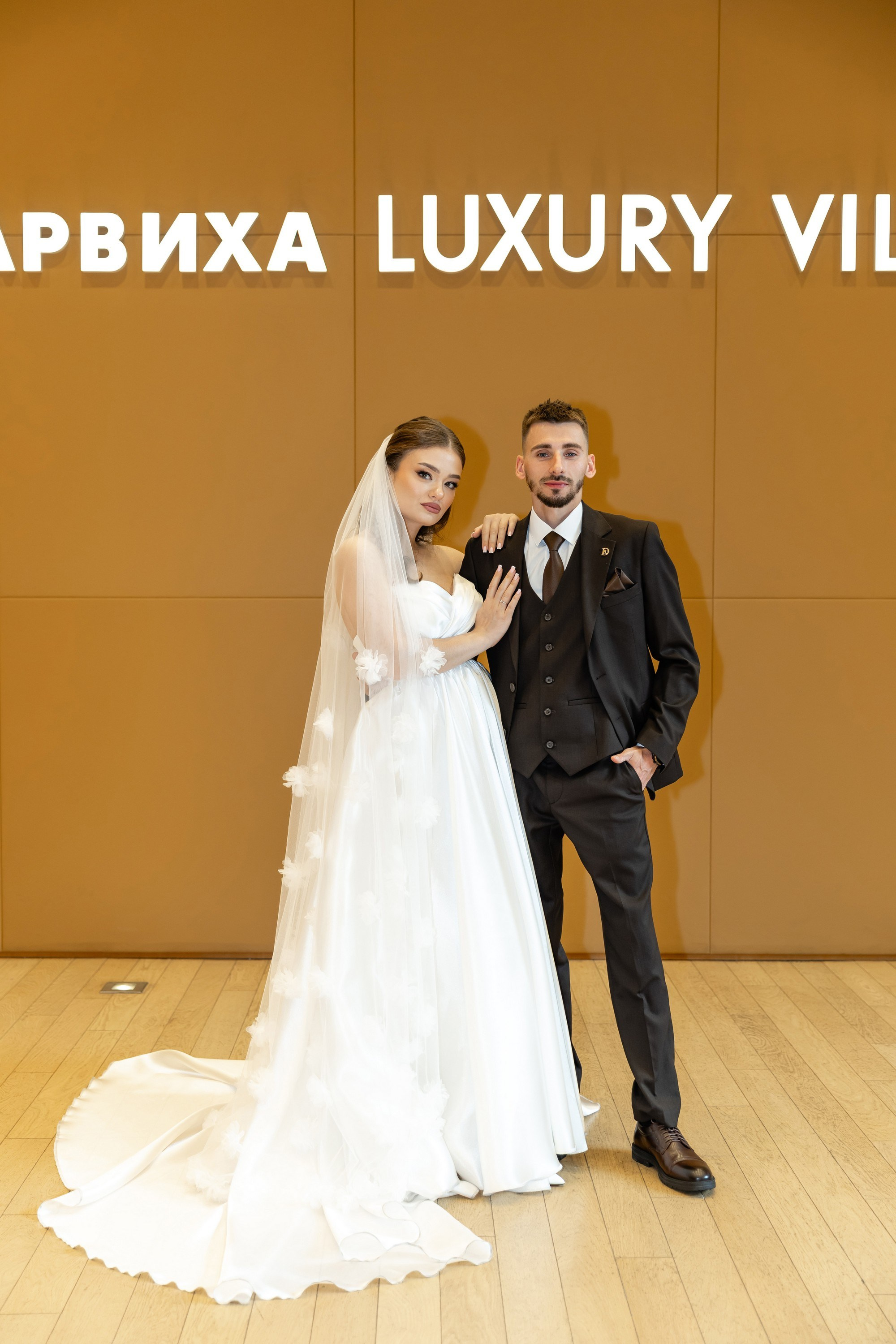 Виктория и Александр. Татьяна Чернышова свадебный фотограф Москва