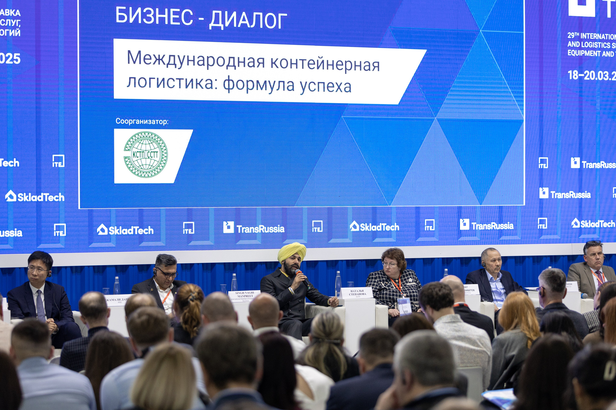 ЭКСПО. Коммерческий фотограф Дамира Умярова (Москва)