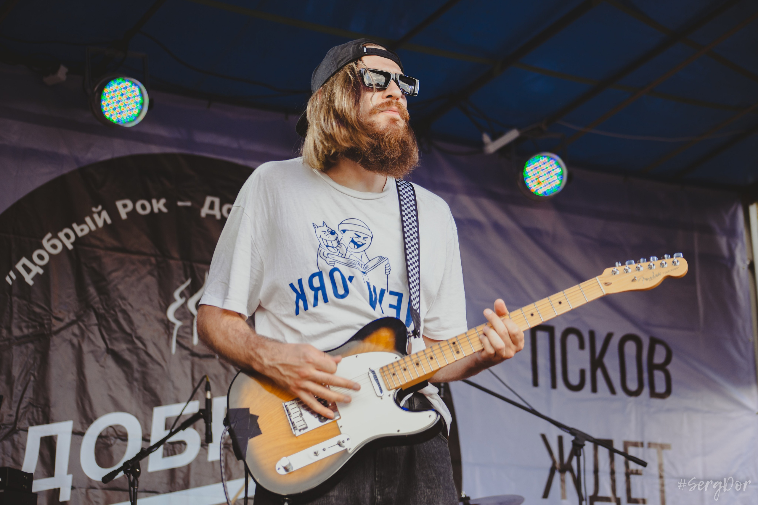 ДМЦ, Дороги меняют цвет, фестиваль, Добрый рок, Псков, 06.07.2024, SergDor, 6 июля 2024 года, #SergDor
