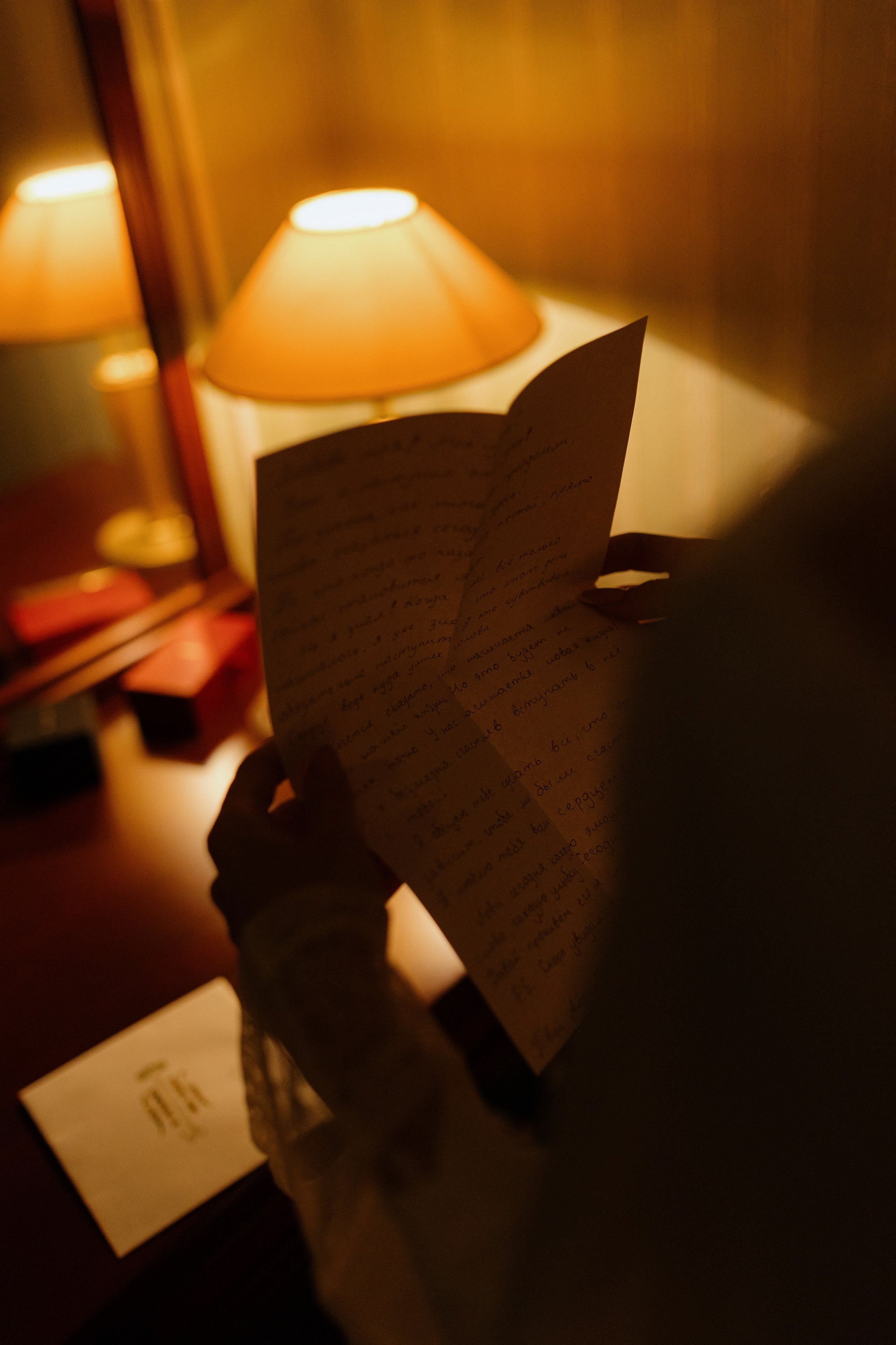 Ясная Поляна | Андрей и Кристина. Фотограф Москва | Кирилл Неплюев