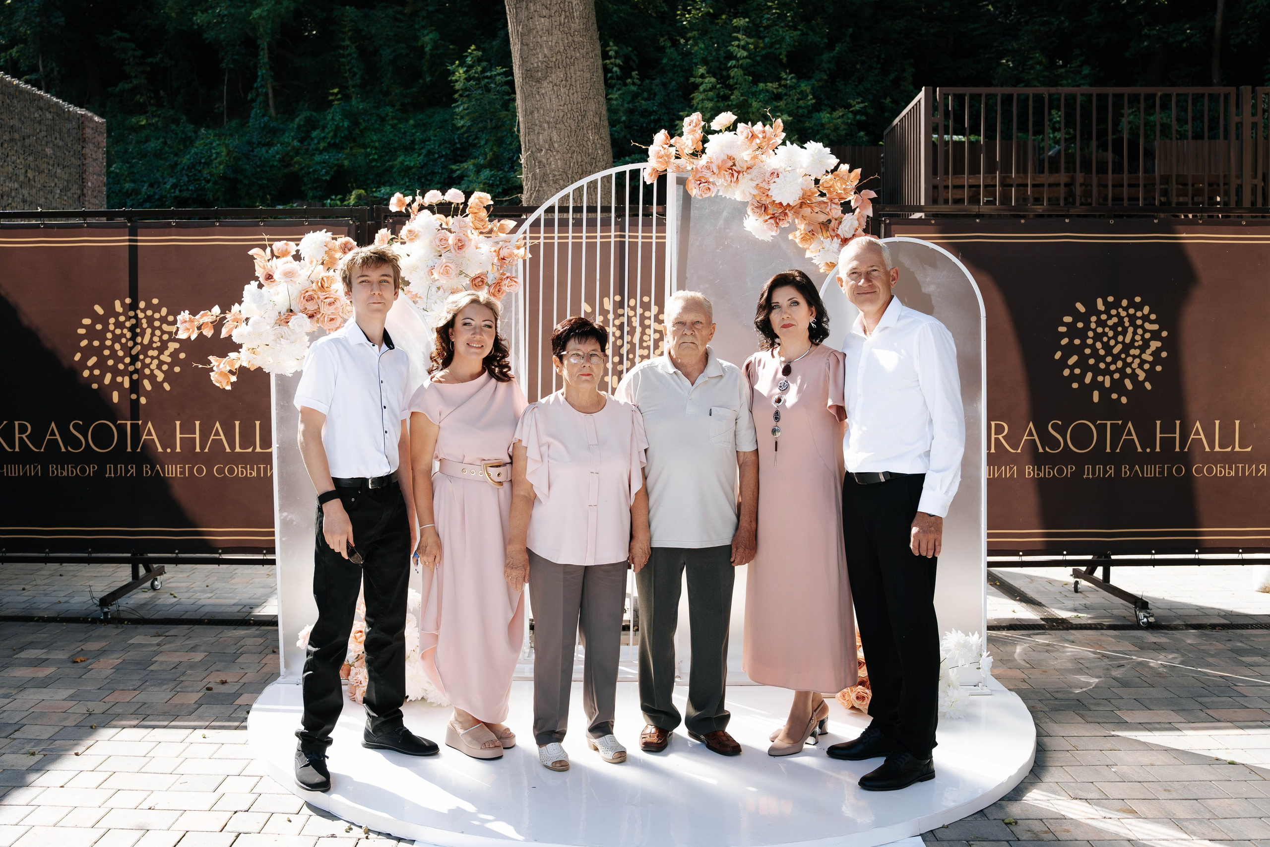 Victoria & Vladimir. Свадебный фотограф в Воронеже Самохина Екатерина