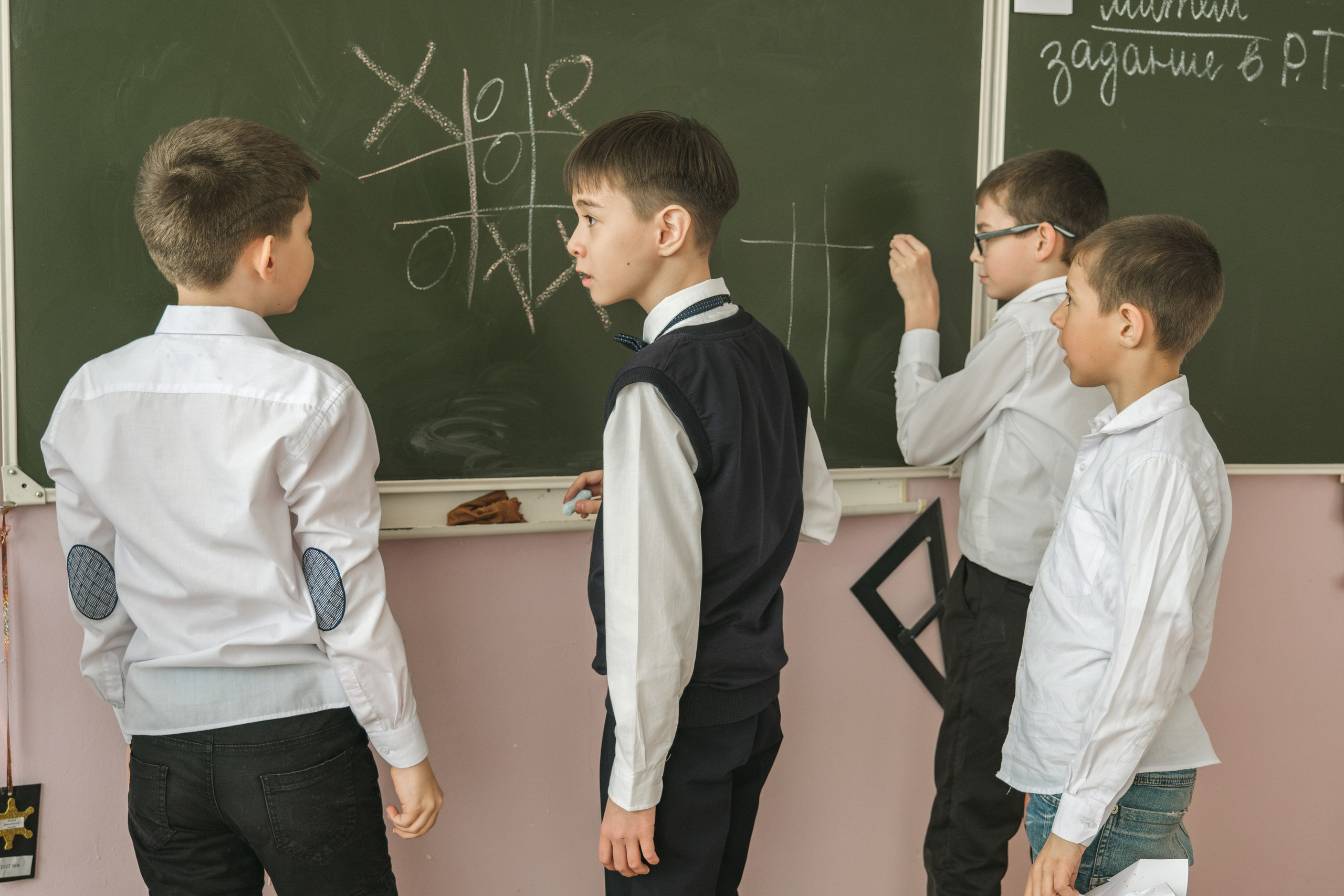 4 класс. Главная