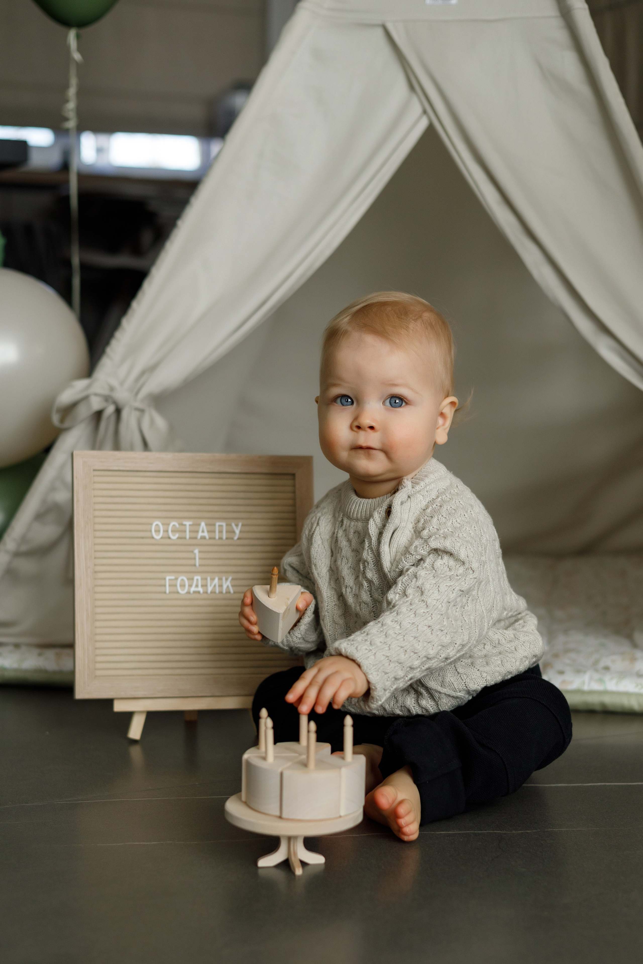 Годик для Остапа. Детский и семейный фотограф во Владивостоке Светлана Шаповаленко