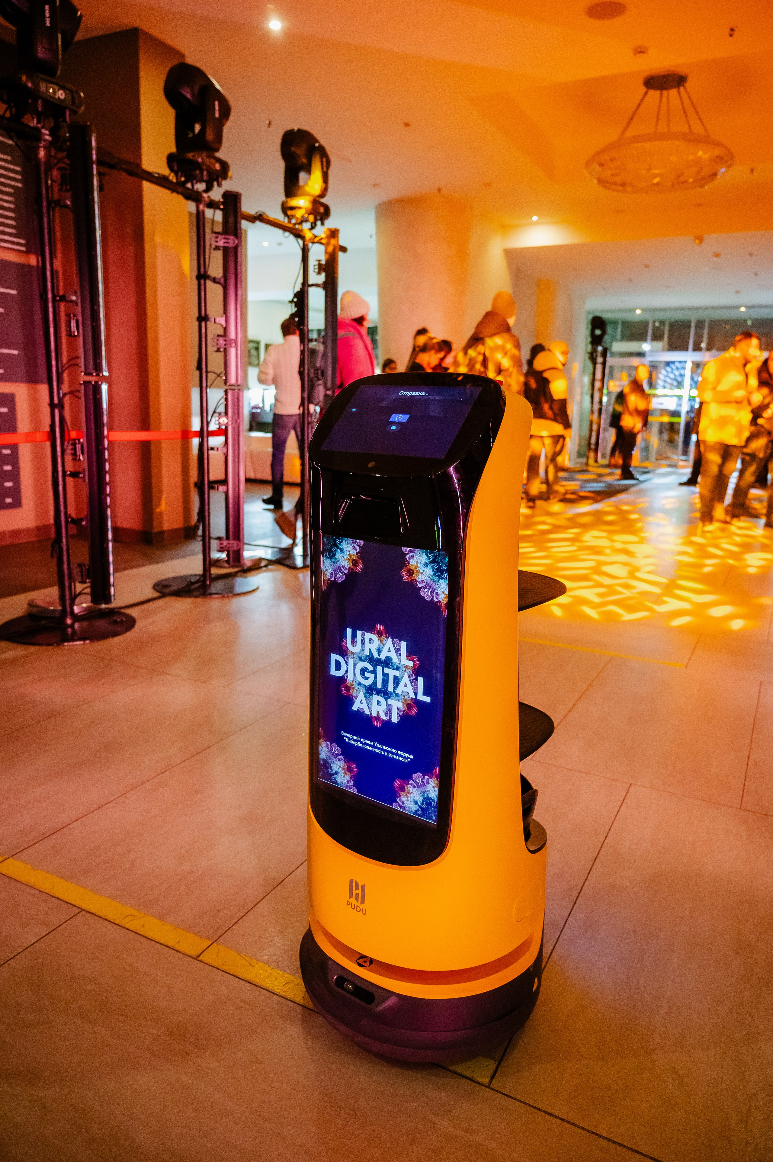 Гала-ужин конференции Центробанка. DariaRock / Фотограф Екатеринбург