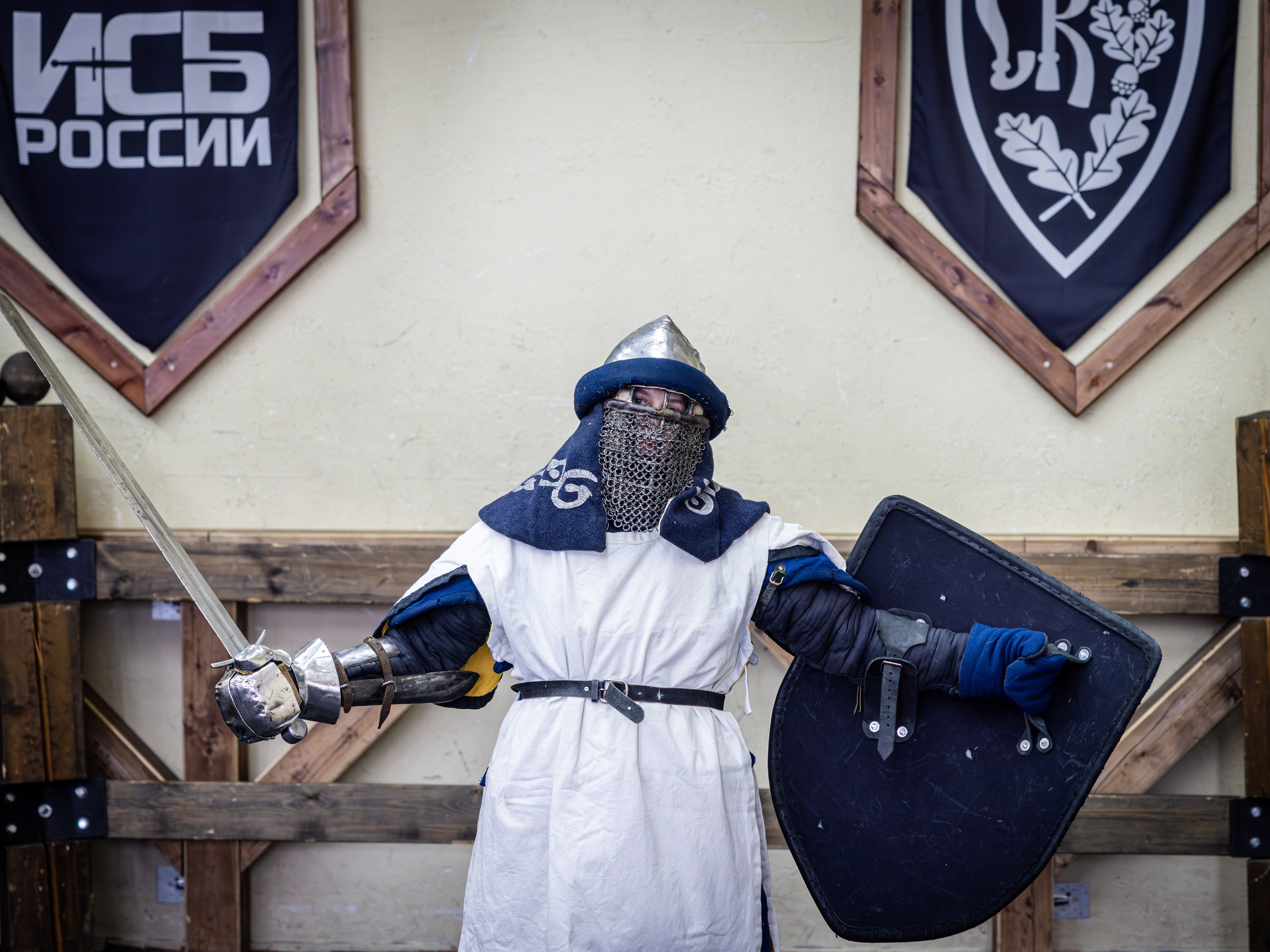 Железная леди. Bertran Ordo