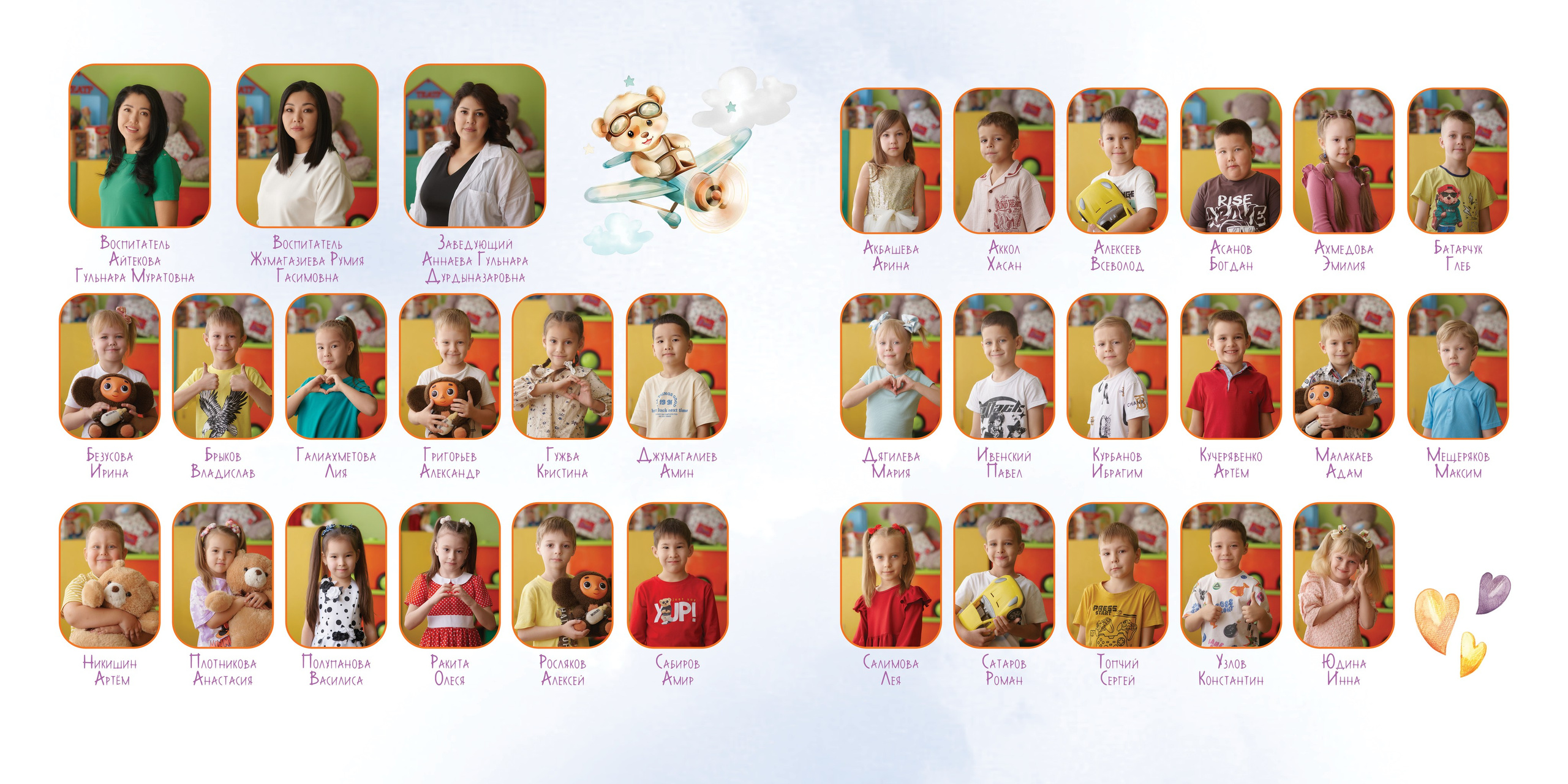 Выпускные альбомы. Студийный, семейный, свадебный, фэшн и ню фотограф в Астрахани, производство выпускных альбомов. Руслан Кондрашин