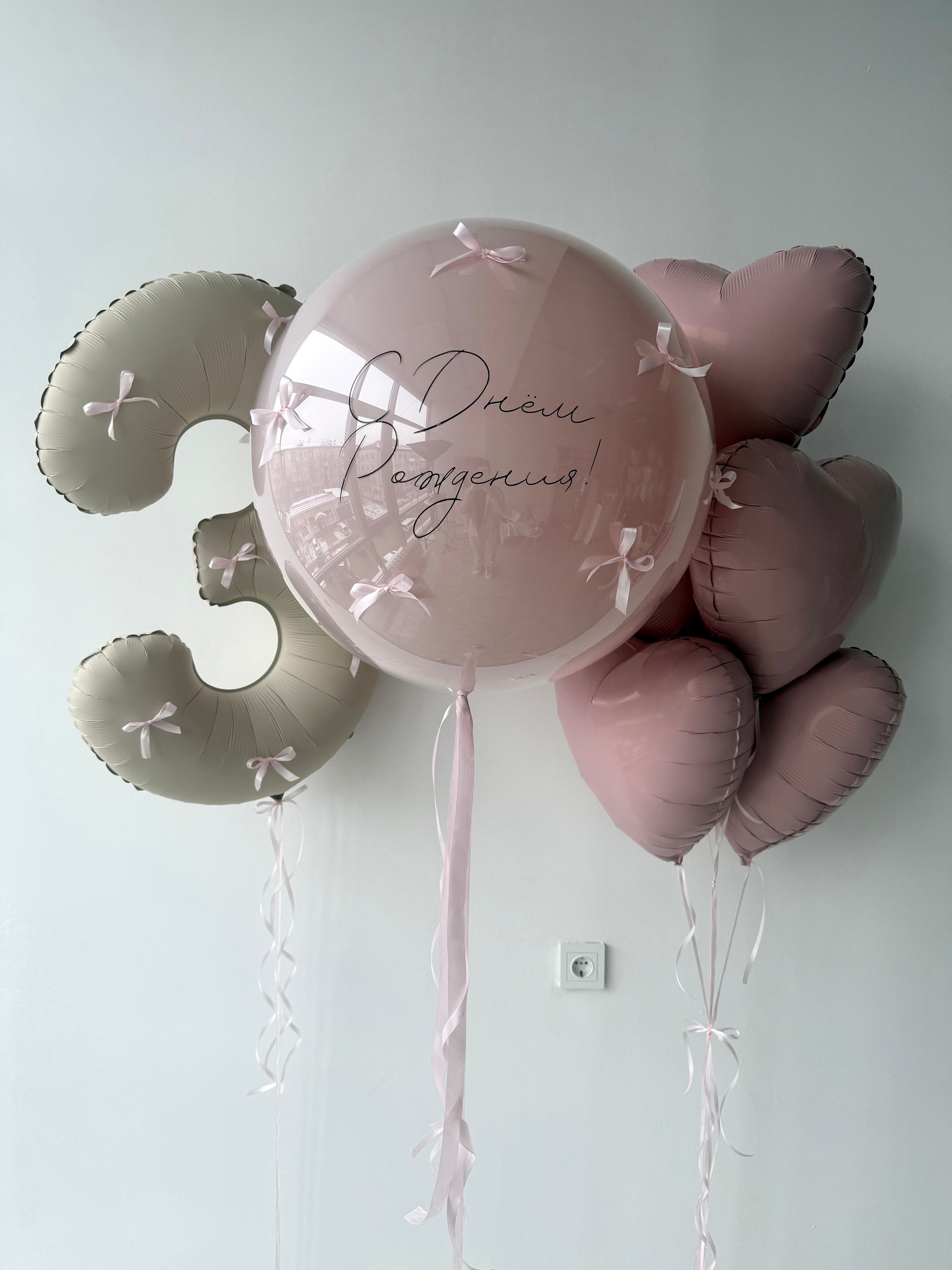 Для нее. Фабрика праздника