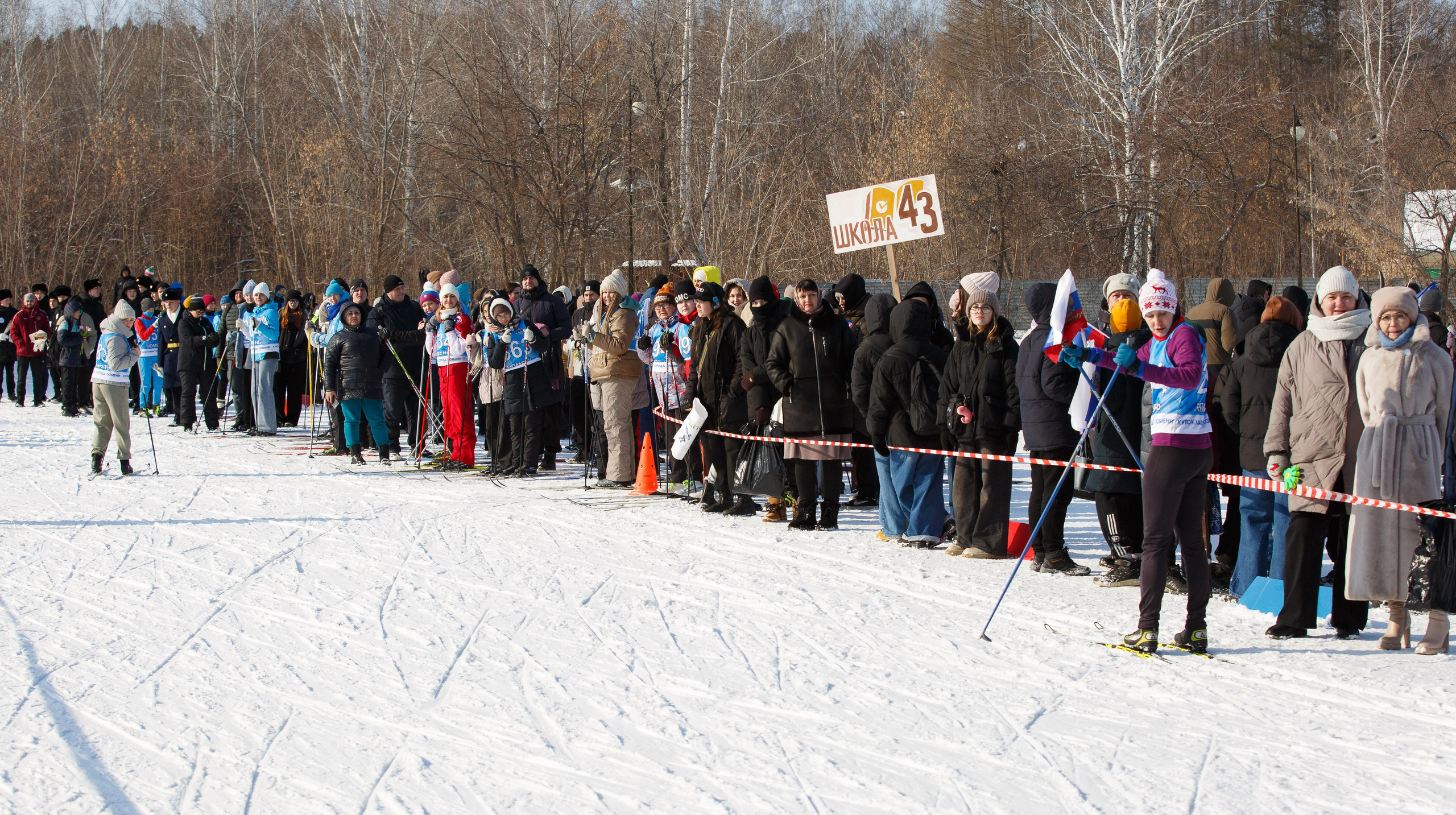 07.03.2025 г. Кубок Главы г. Тюмени по лыжным гонкам. Мой фотомир
