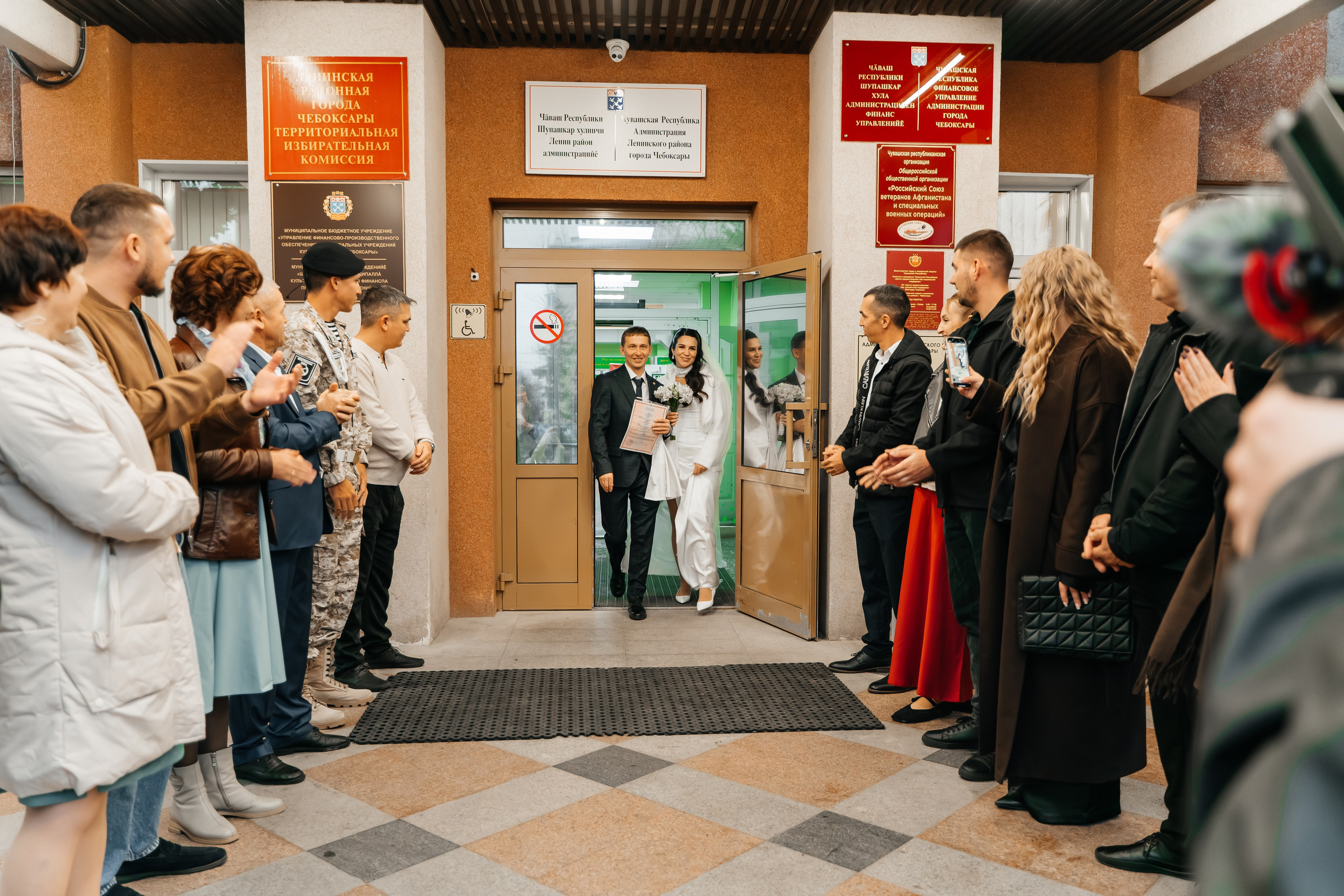 18.10.25. Свадебный фотограф видеограф Чебоксары