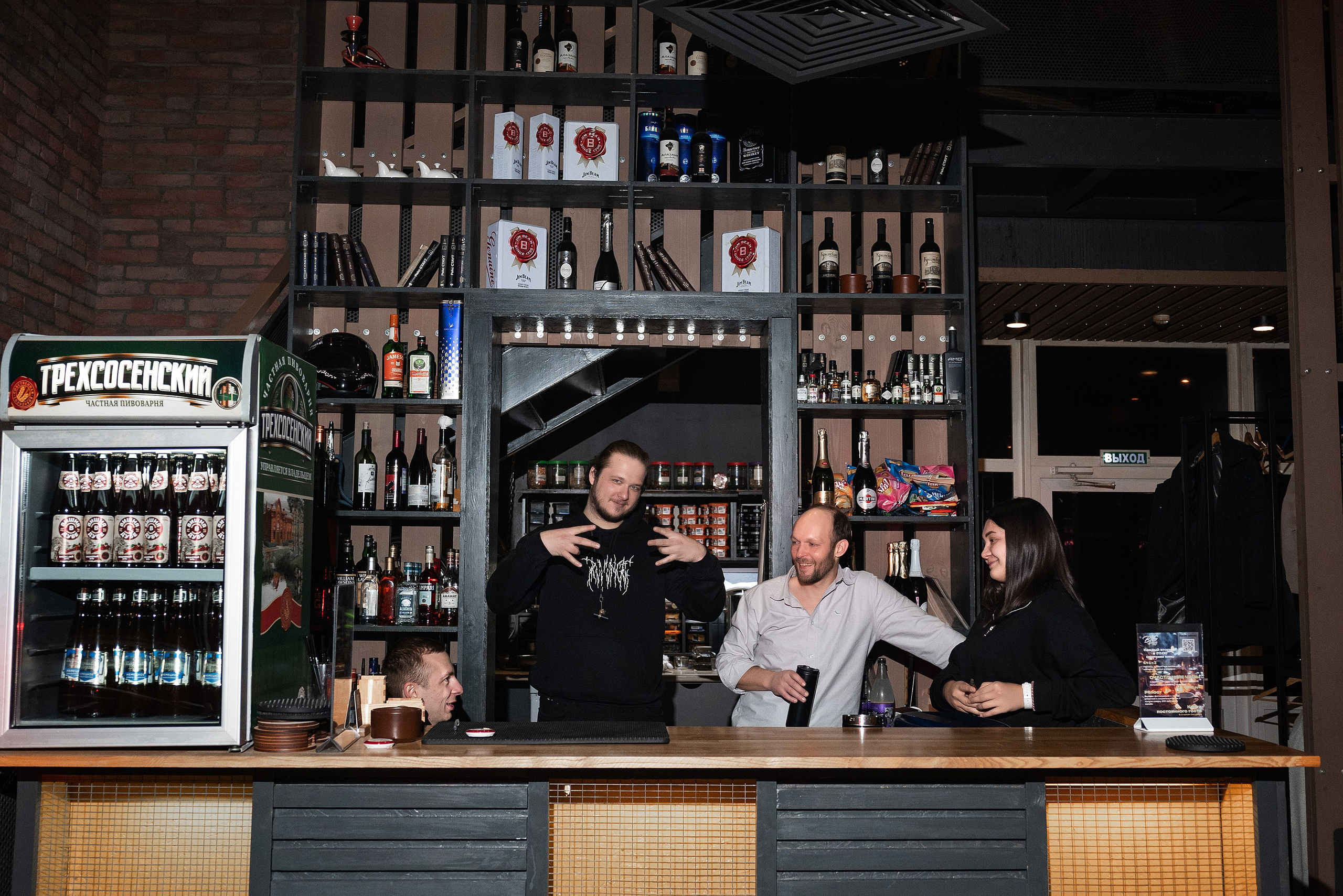 Рок — вечеринка. Бжицких Виталий — фотограф г. Ульяновск