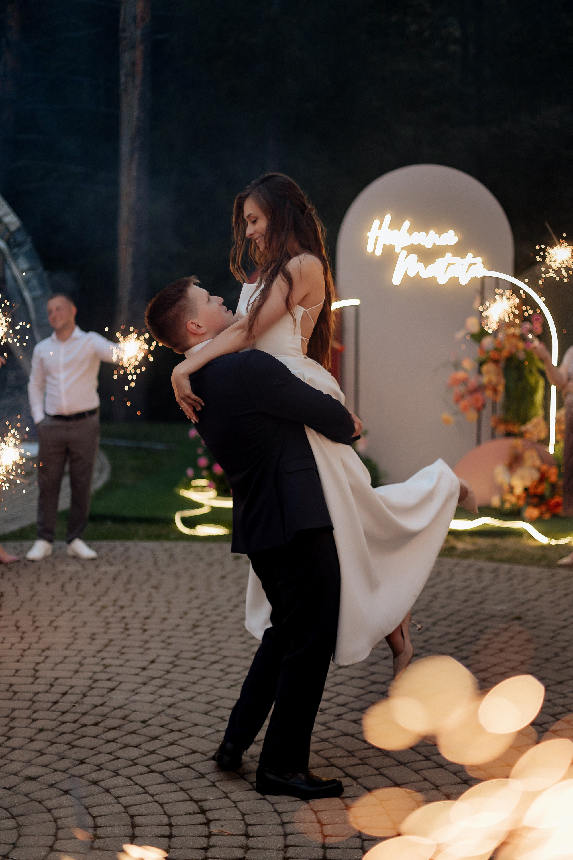 Елена и Илья. Свадебный фотограф Анастасия Пелевина