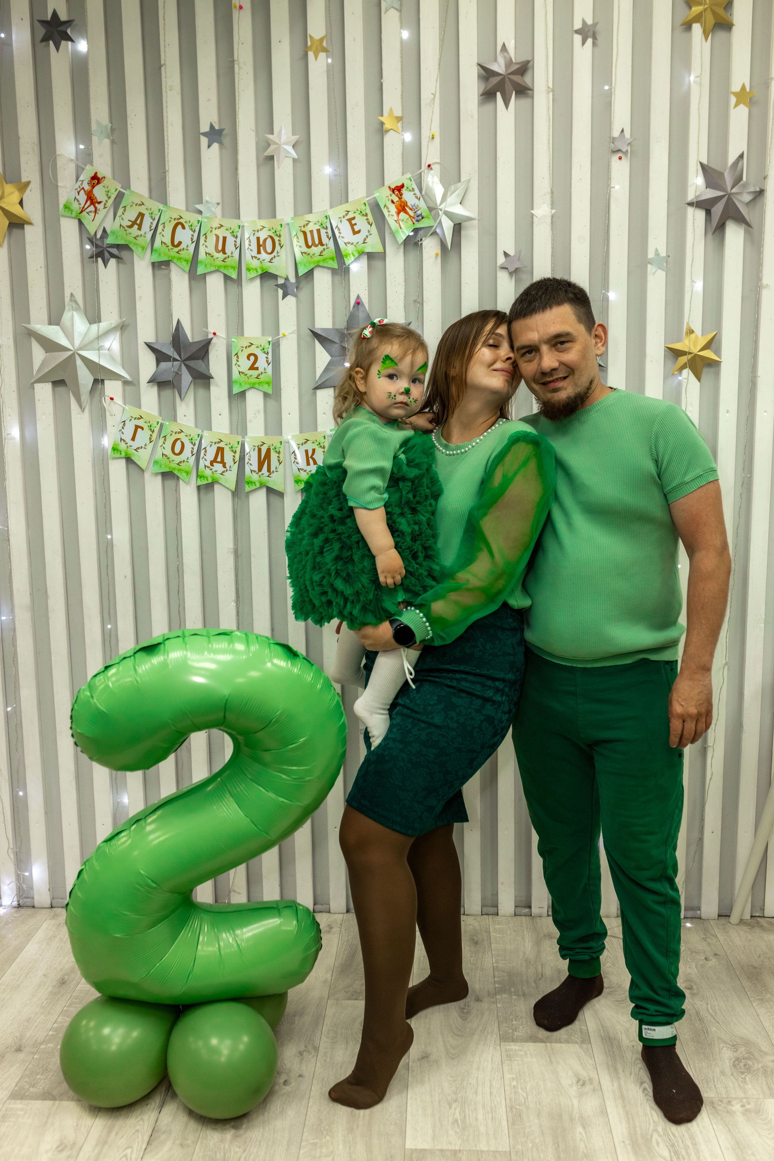 Асиюше 2 года. Репортажный фотограф в Новосибирске