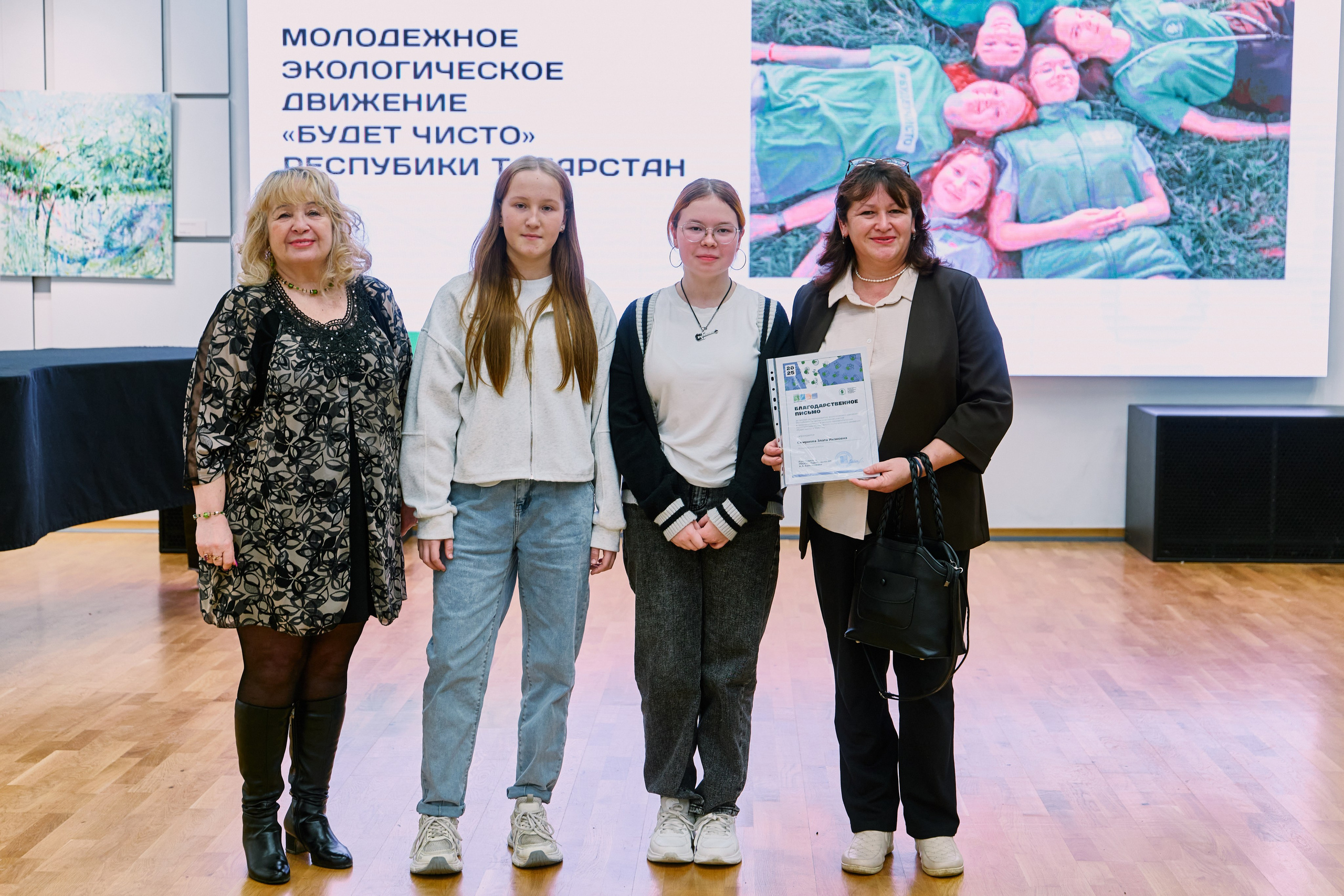 Фестиваль Будет Чисто 2025 — Репортажная съёмка | Фотограф Казань. Фотограф Халитов Фидаиль — Казань | Мероприятия, Портреты, Репортажи