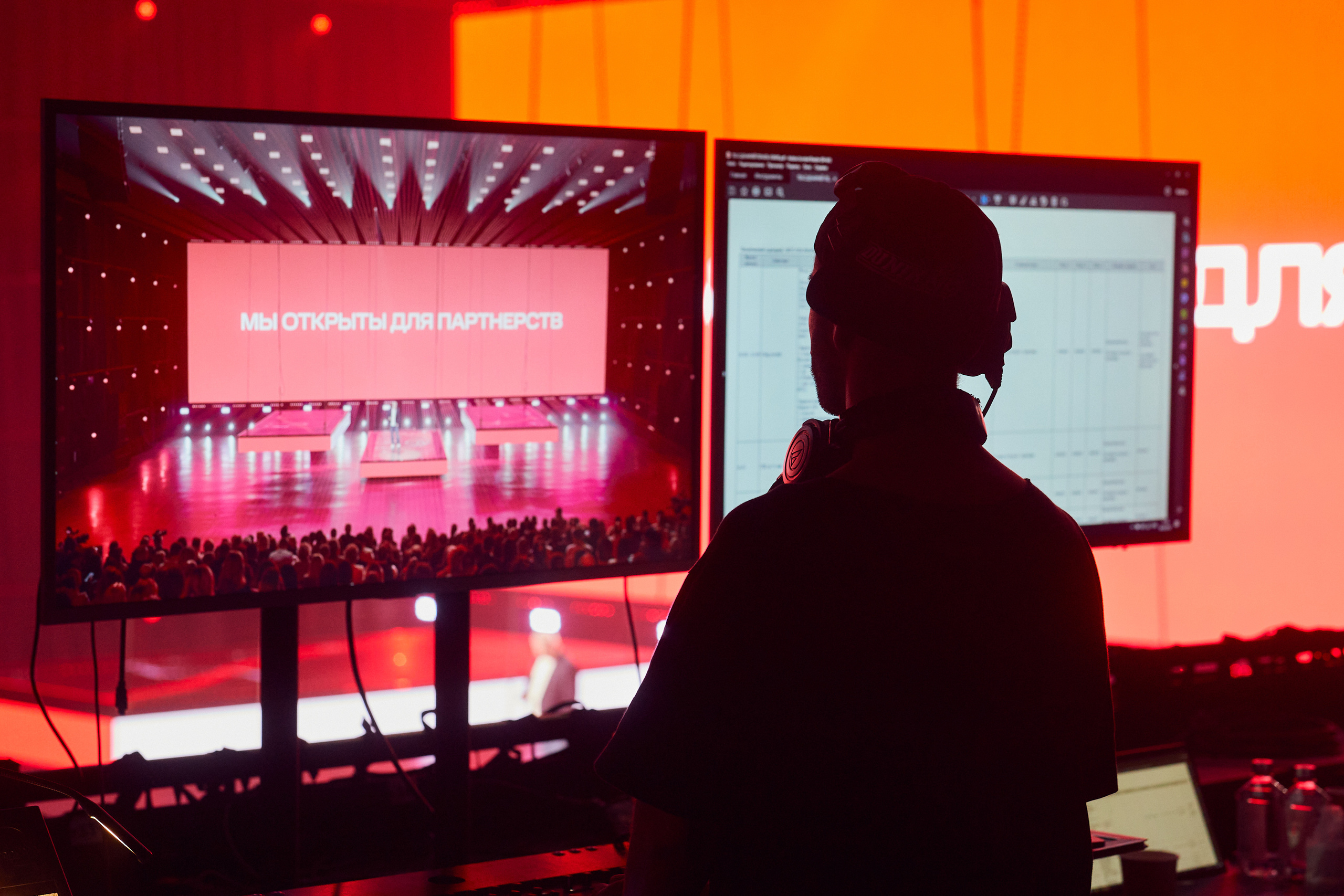 Портфолио. Репортажный фотограф. Константин Семёнов