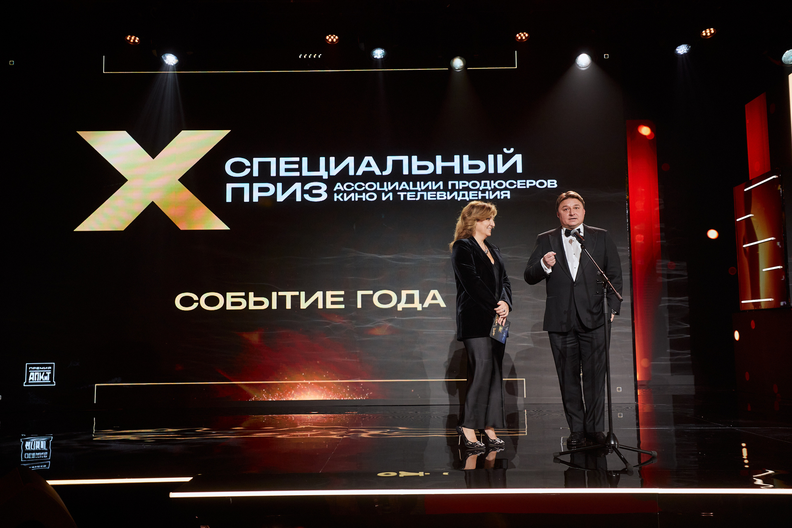 Портфолио. Репортажный фотограф. Константин Семёнов