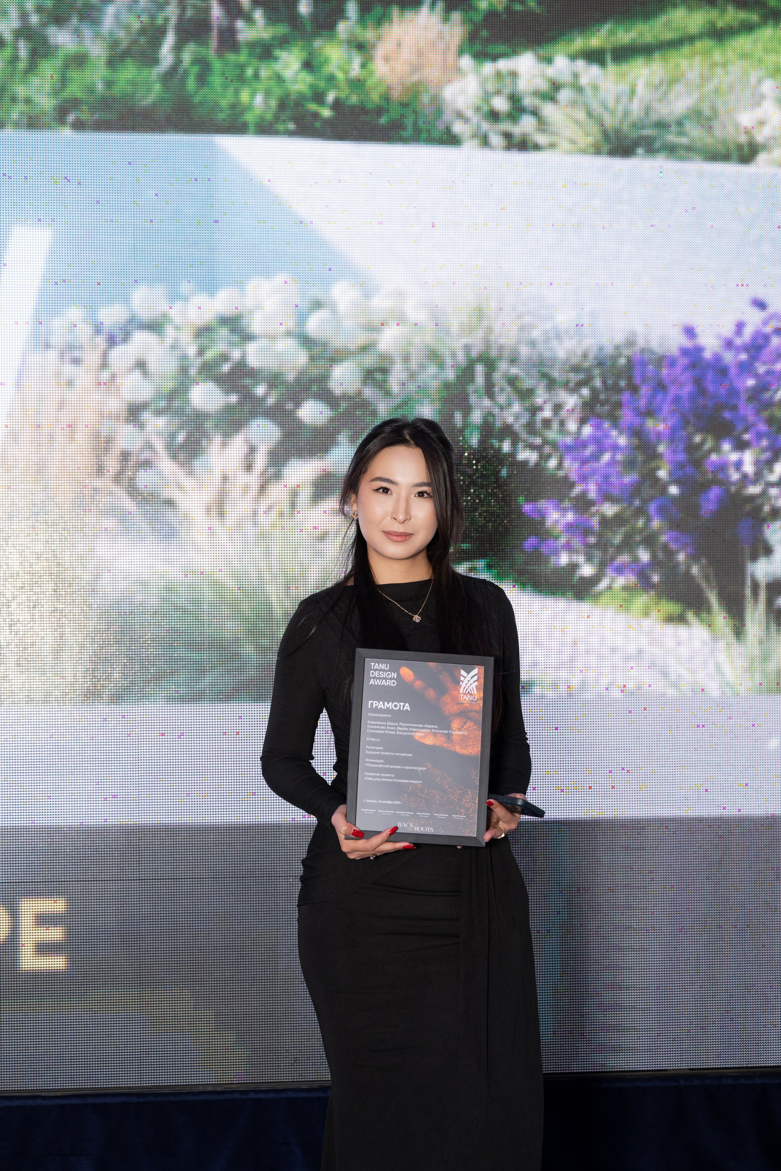 Tanu Awards 2025. Фотограф в Алматы — Алексей Коньков | Репортаж, свадьбы, портреты