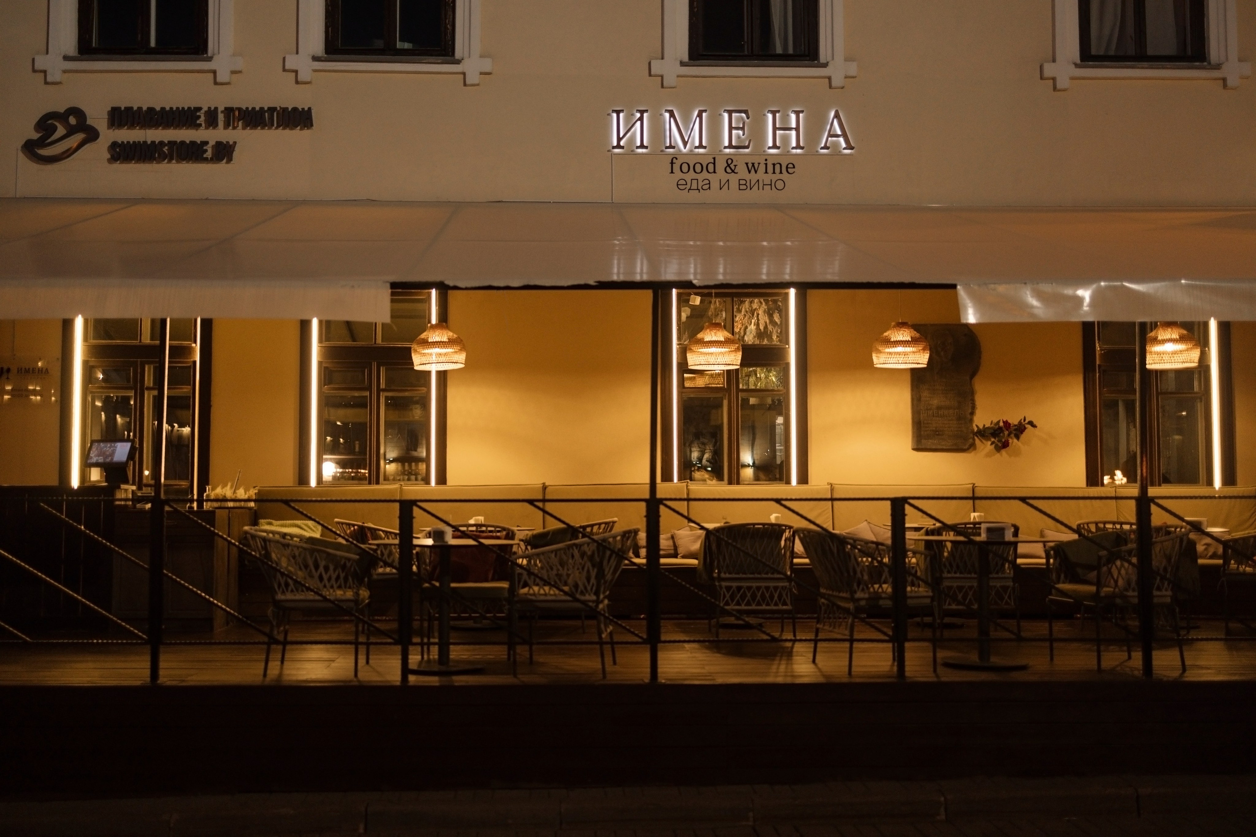 K&A. Свадебный фотограф Лиза Макатович Беларусь Минск