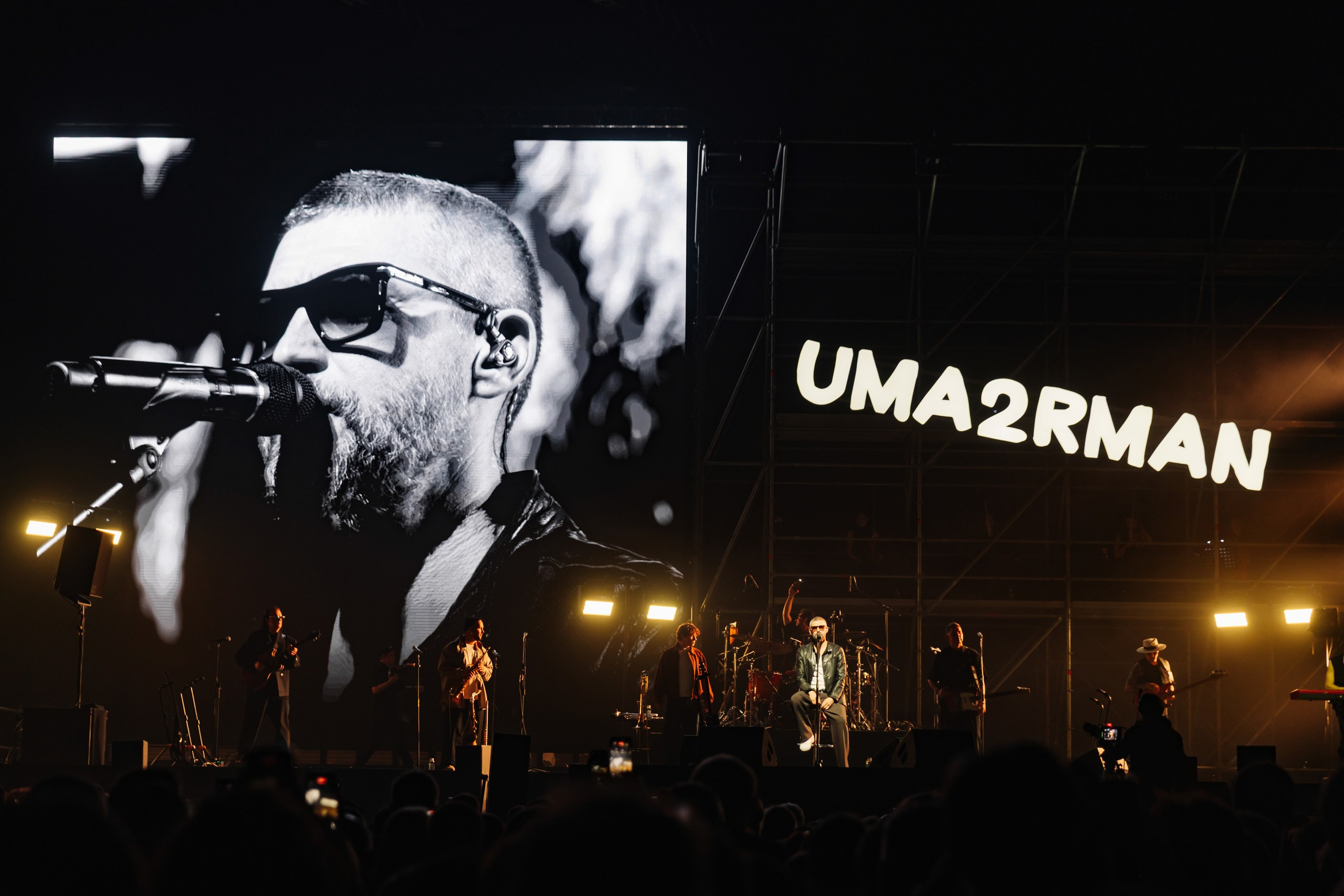 UMA2RMAN | SAINT-PETERSBURG | 2026. OOPS TEAM