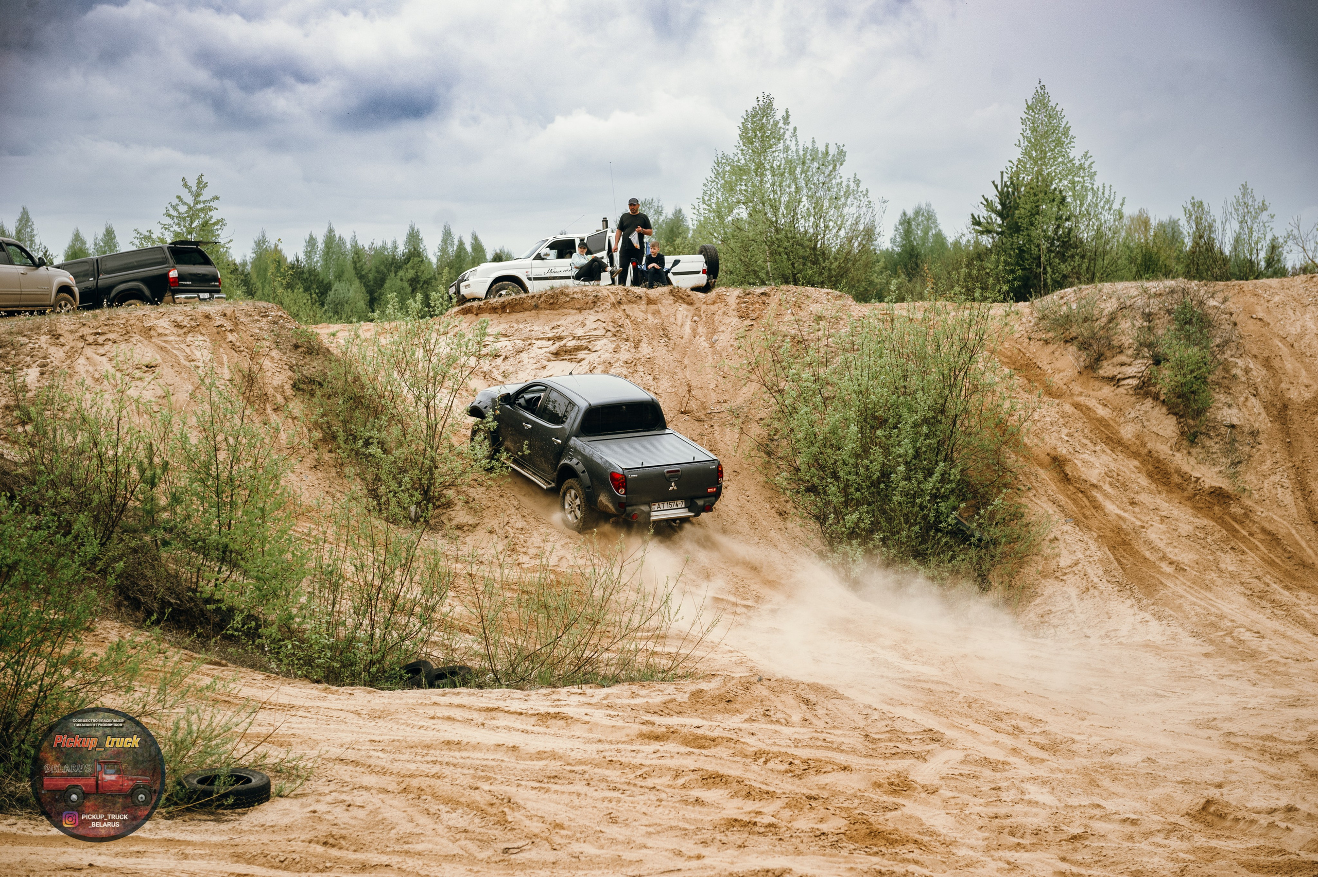 Выездные мероприятия. Vadzim Sych. Phptographer