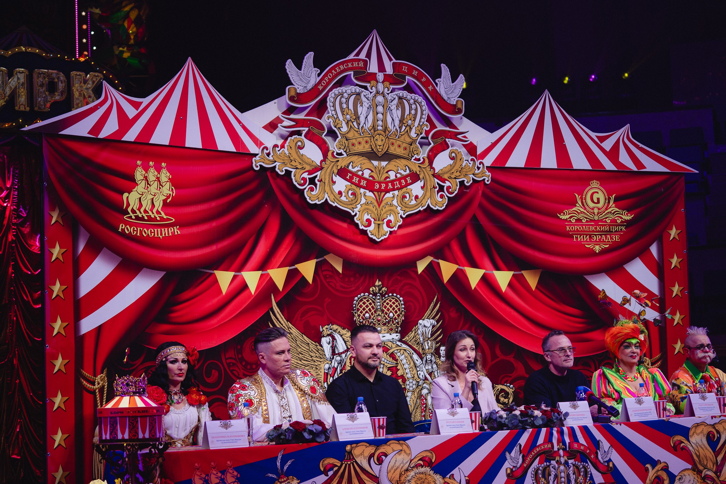 5 Континентов — Пресс-показ в Новосибирском Цирке. Воробьева Ксения — Спортивный и танцевальный фотограф Новосибирск