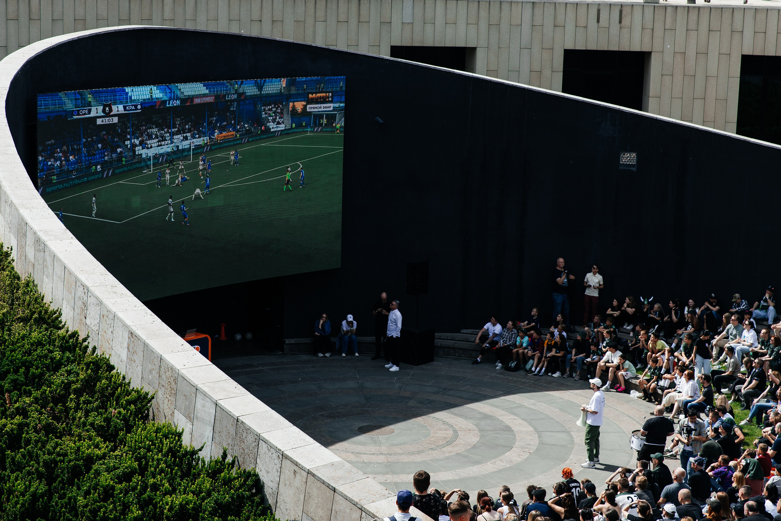 Болельщики фк Краснодара. Фотограф в Краснодаре Алла Потоцкая