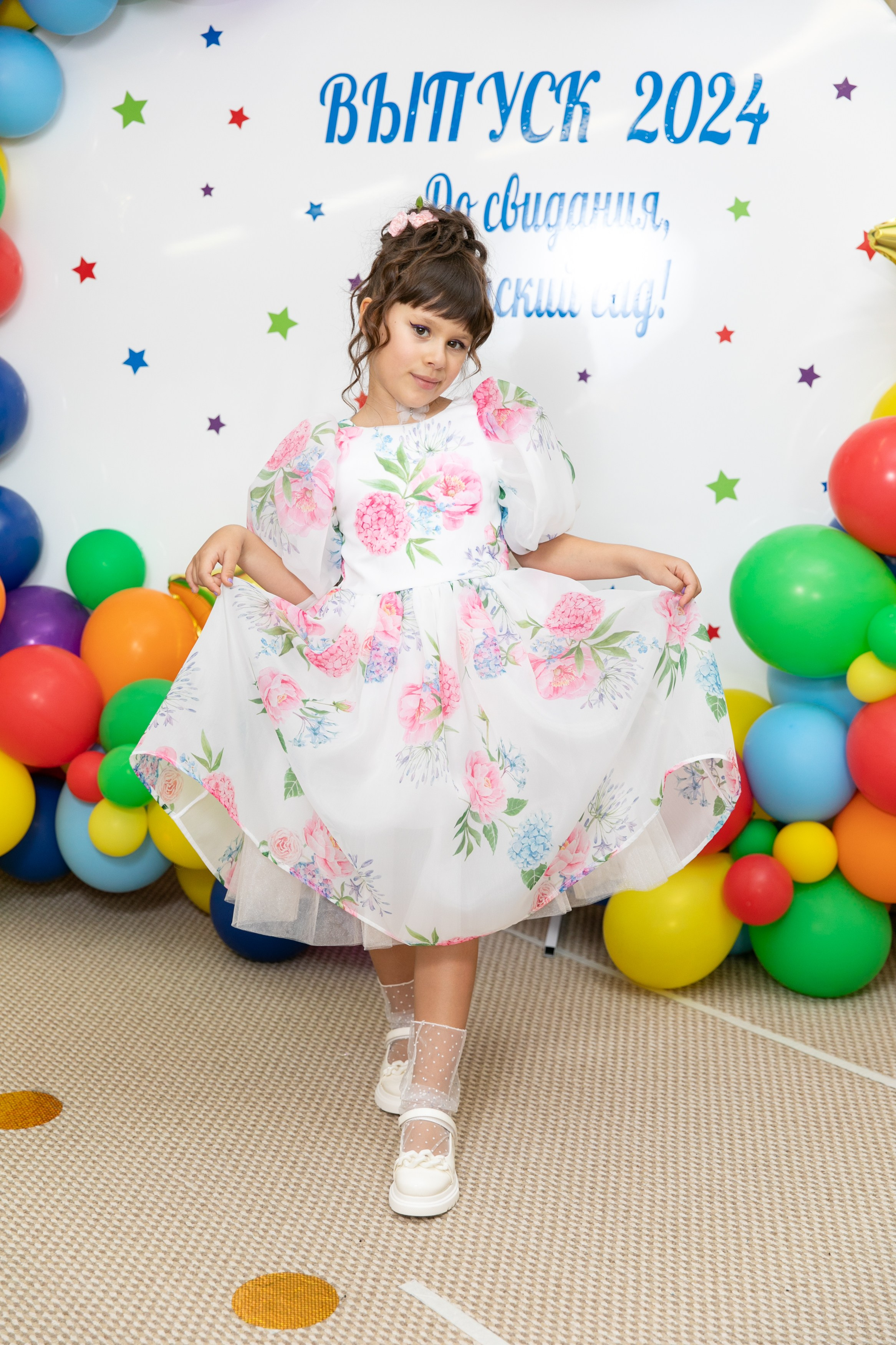 Выпускной.Солнышко 2024. Школьный и детский фотограф в Южно-Сахалинске Анастасия Лескова