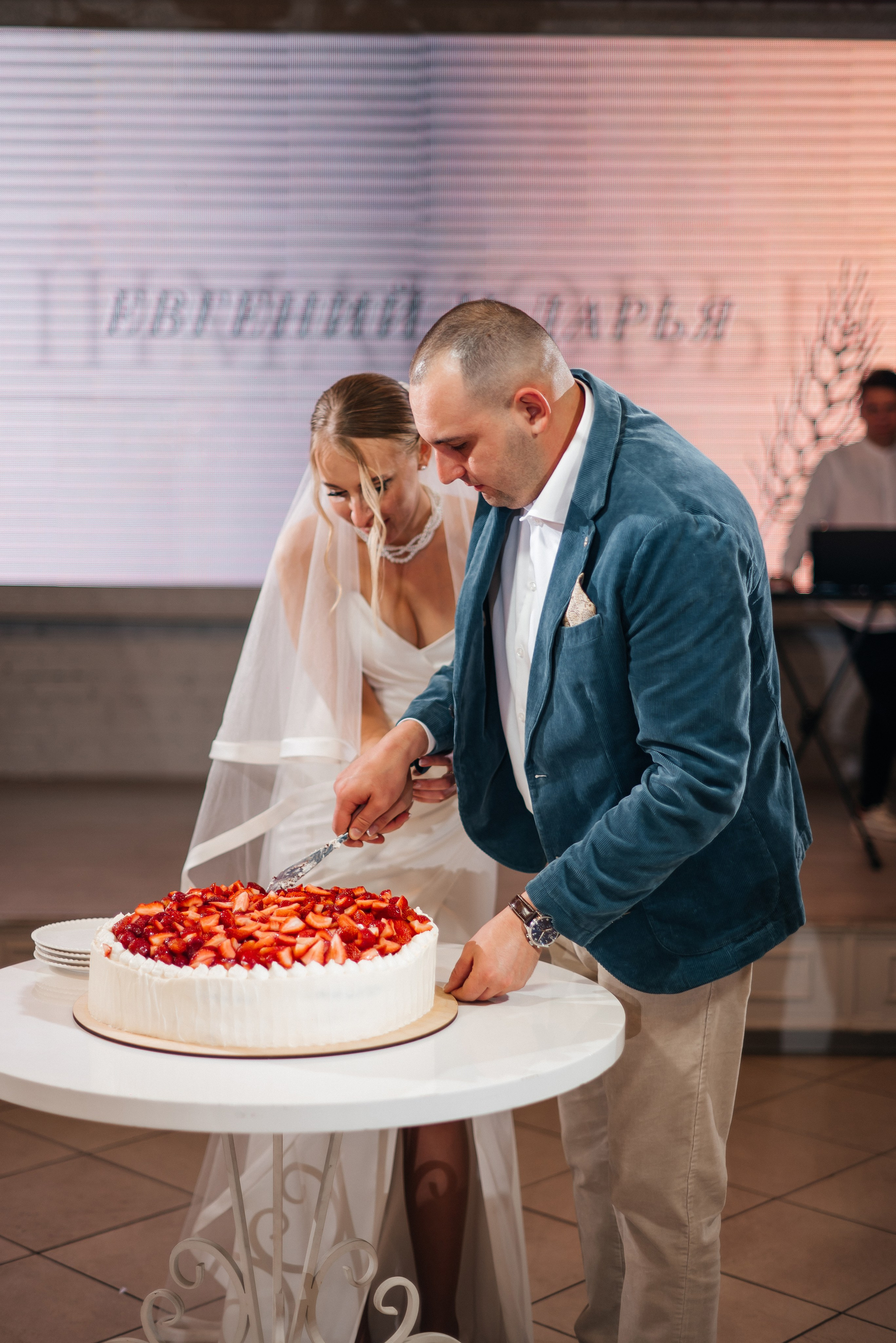 Евгений и Дарья. Свадебный фотограф
