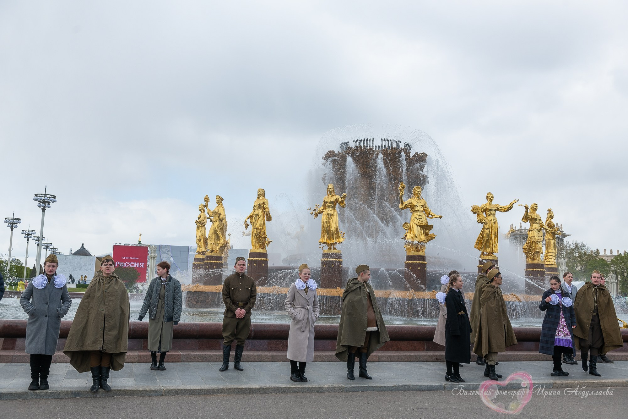 Флешмоб 9 мая Вальс победы ВДНХ