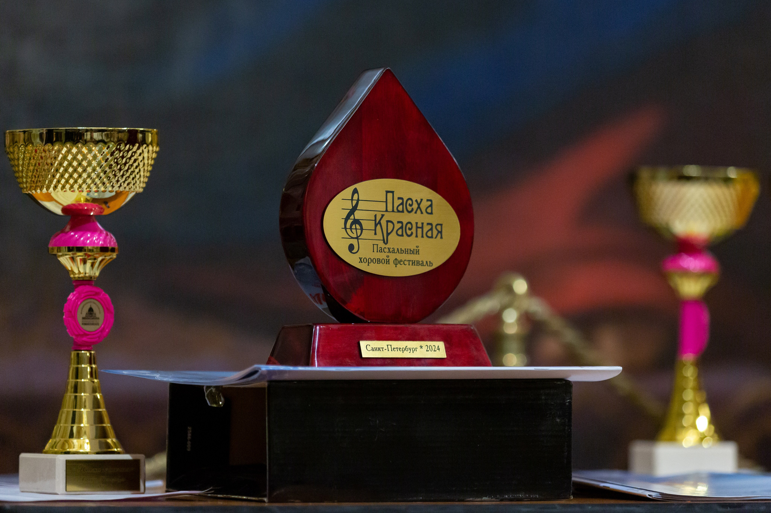 XV Международный пасхальный хоровой фестиваль «Пасха Красная». Семейный и детский фотограф в Санкт-Петербурге Пуликов Дмитрий