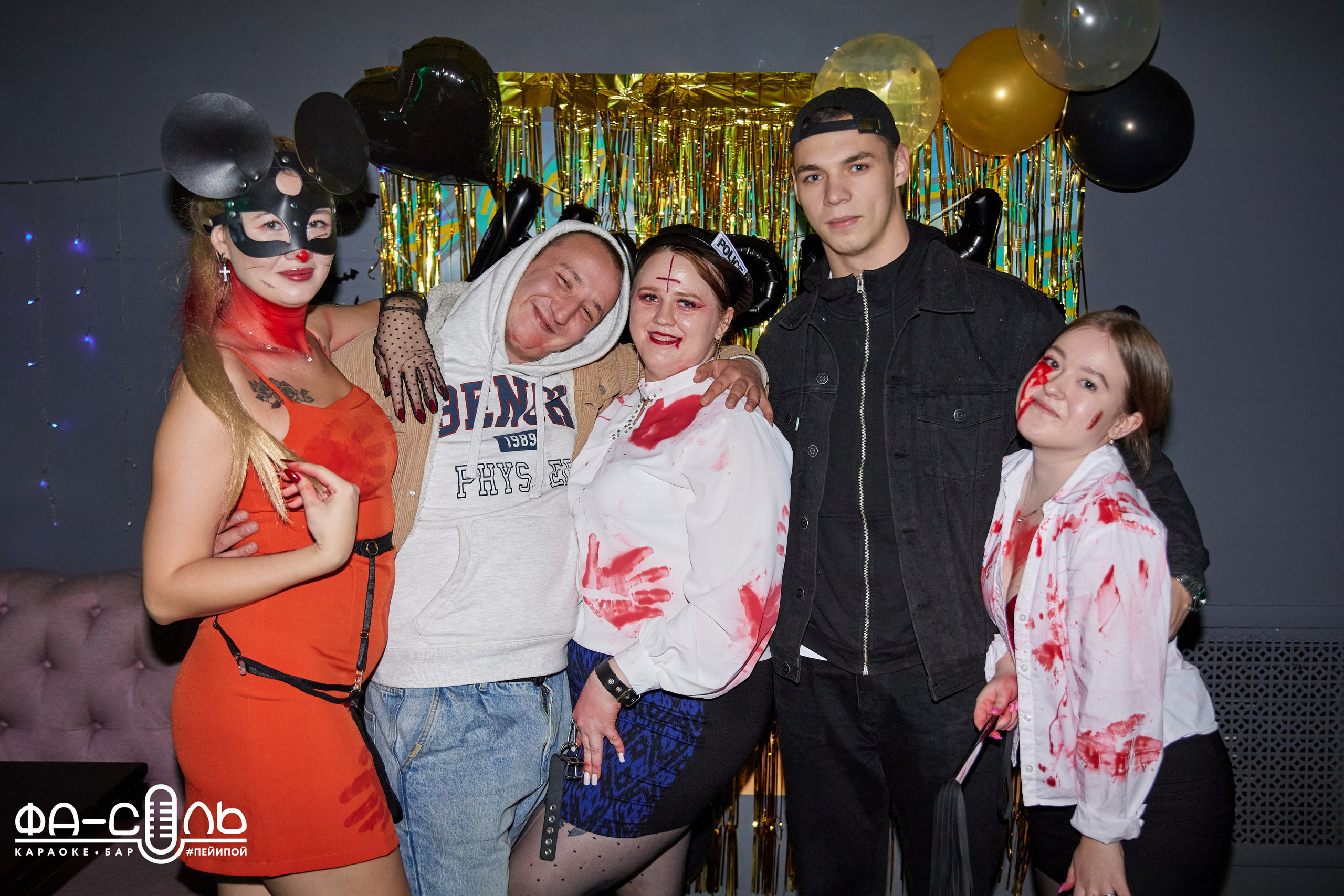 ФаСоль. Фотограф в Самаре Анастасия Афанасьева