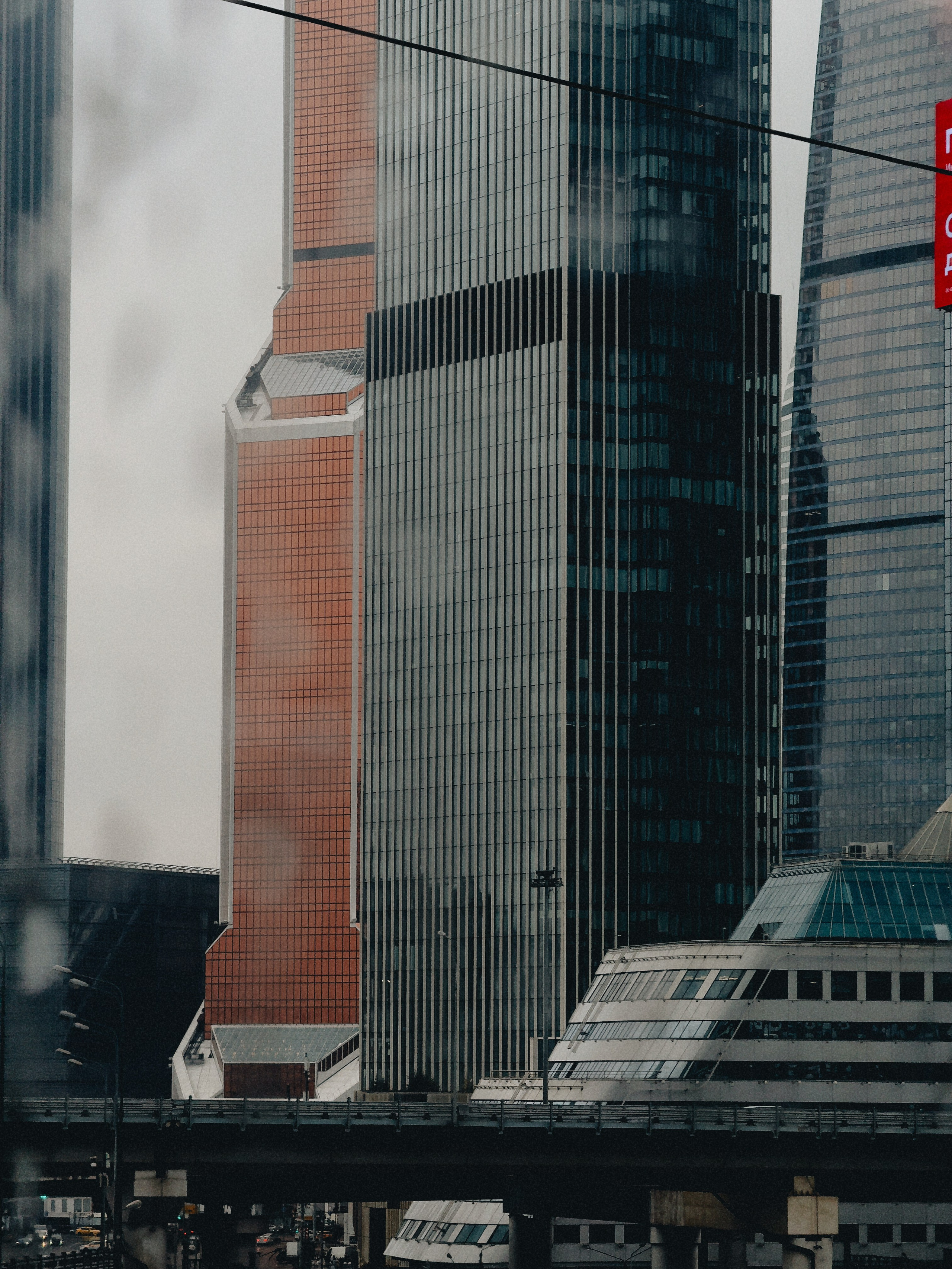 Телефон. Film and another stuff