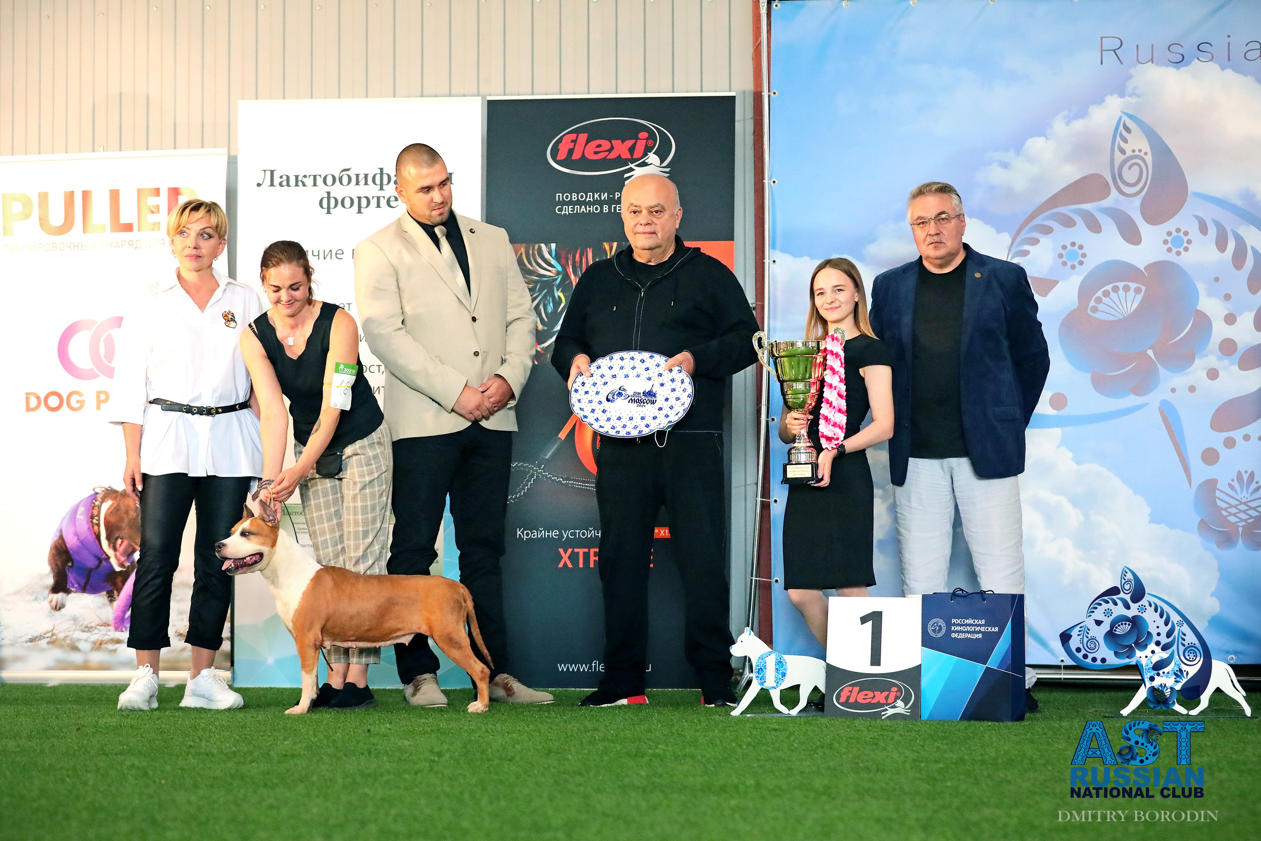 02-03.07.2021 Moscow, 25th AST Russian National Specialty. Ph Dmitrii Borodin