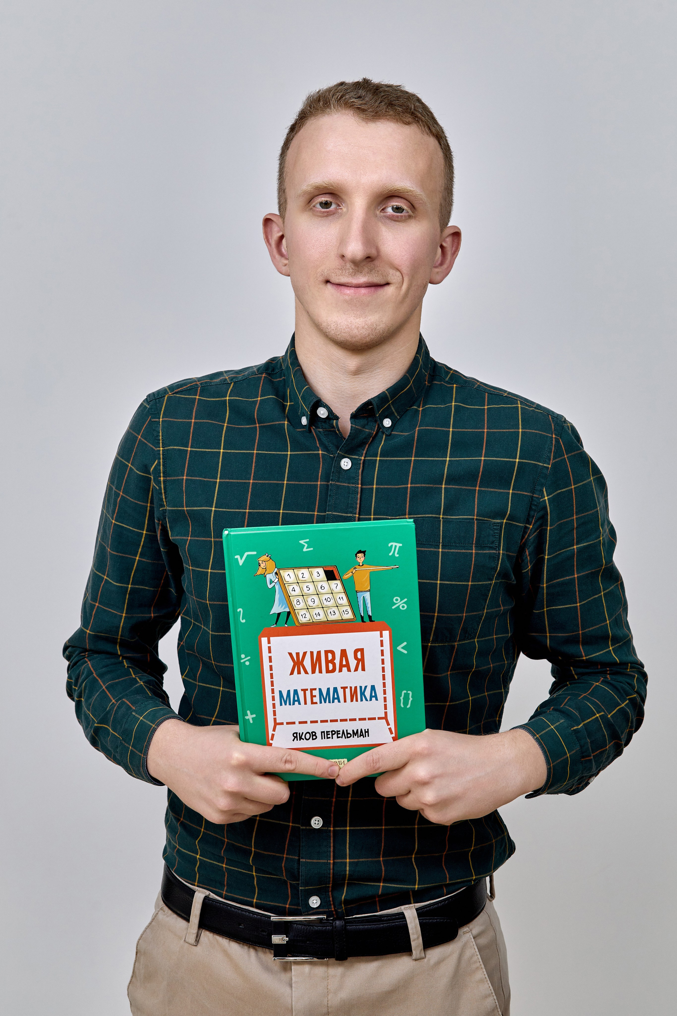 Бизнес портрет, фотосессия для деловых мужчин, женщин в Москве — Стоимость, цены на услуги фотографа на фотосъёмку для бизнеса