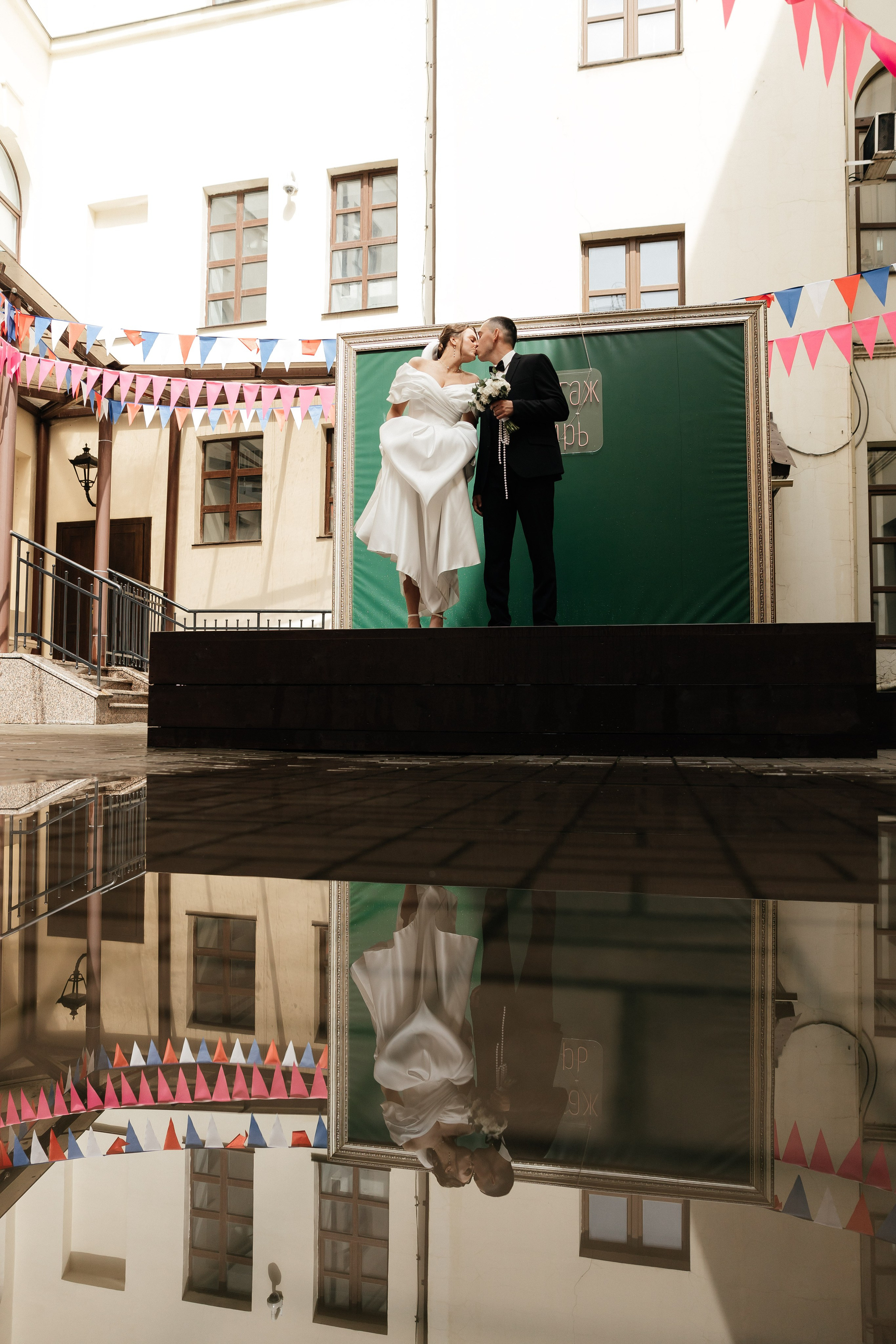 Мария и Ильяс. Свадебный и Семейный фотограф Свекрова Ольга