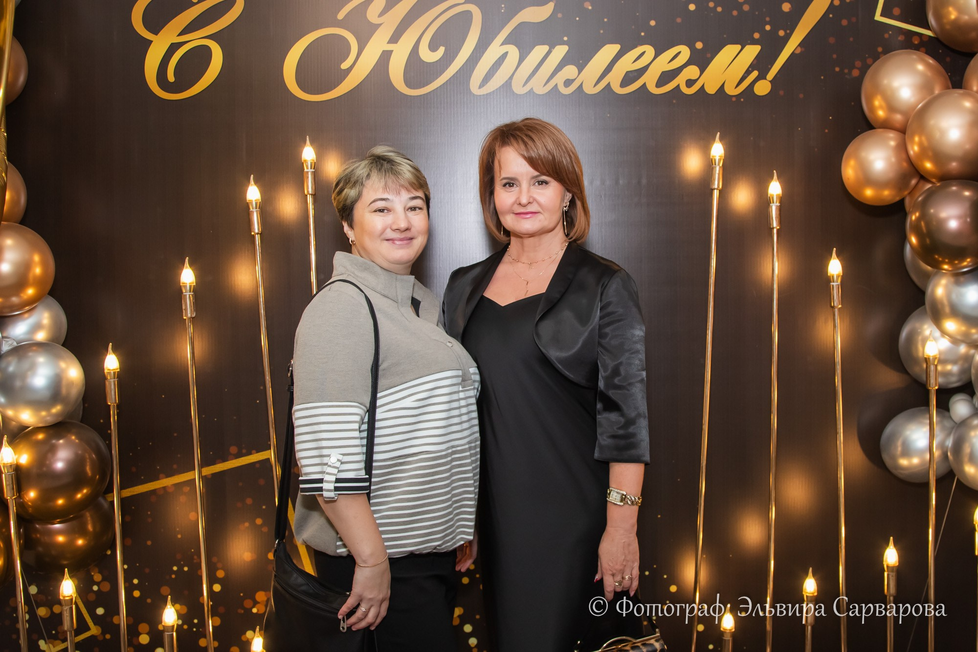 Юбилей Русланы. Репортажный Фотограф