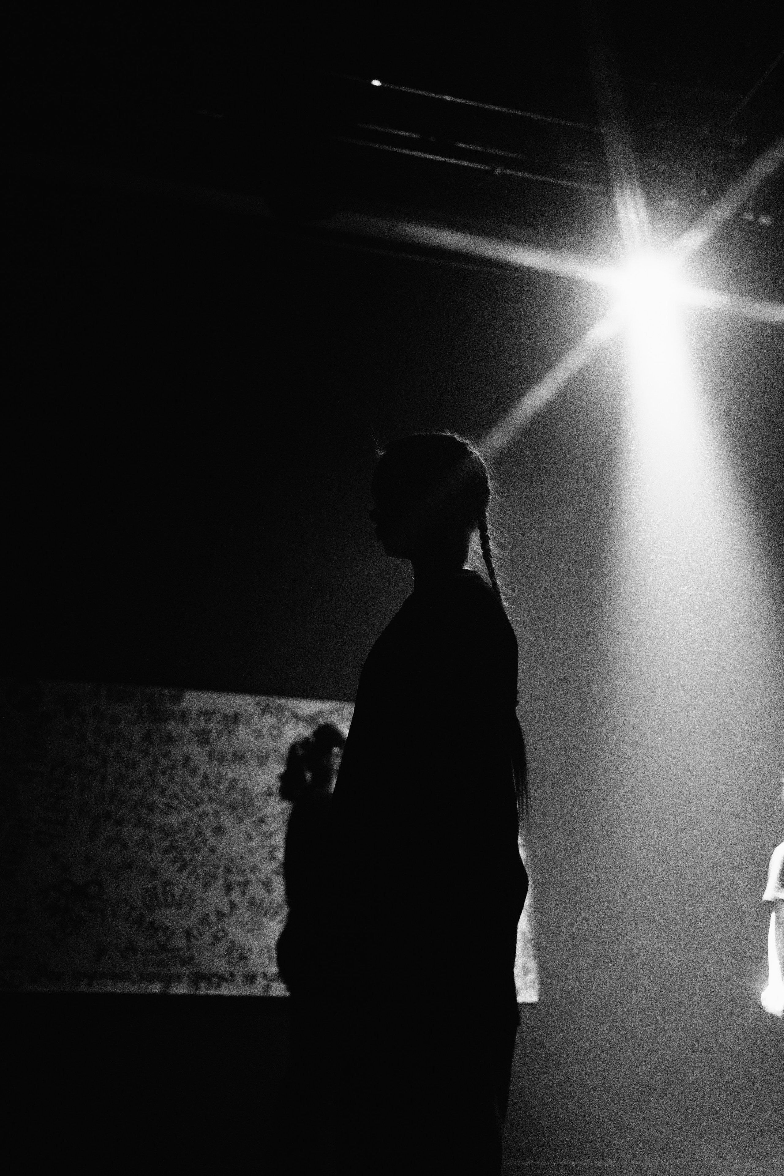 Проект «Видимо-невидимо». Главная