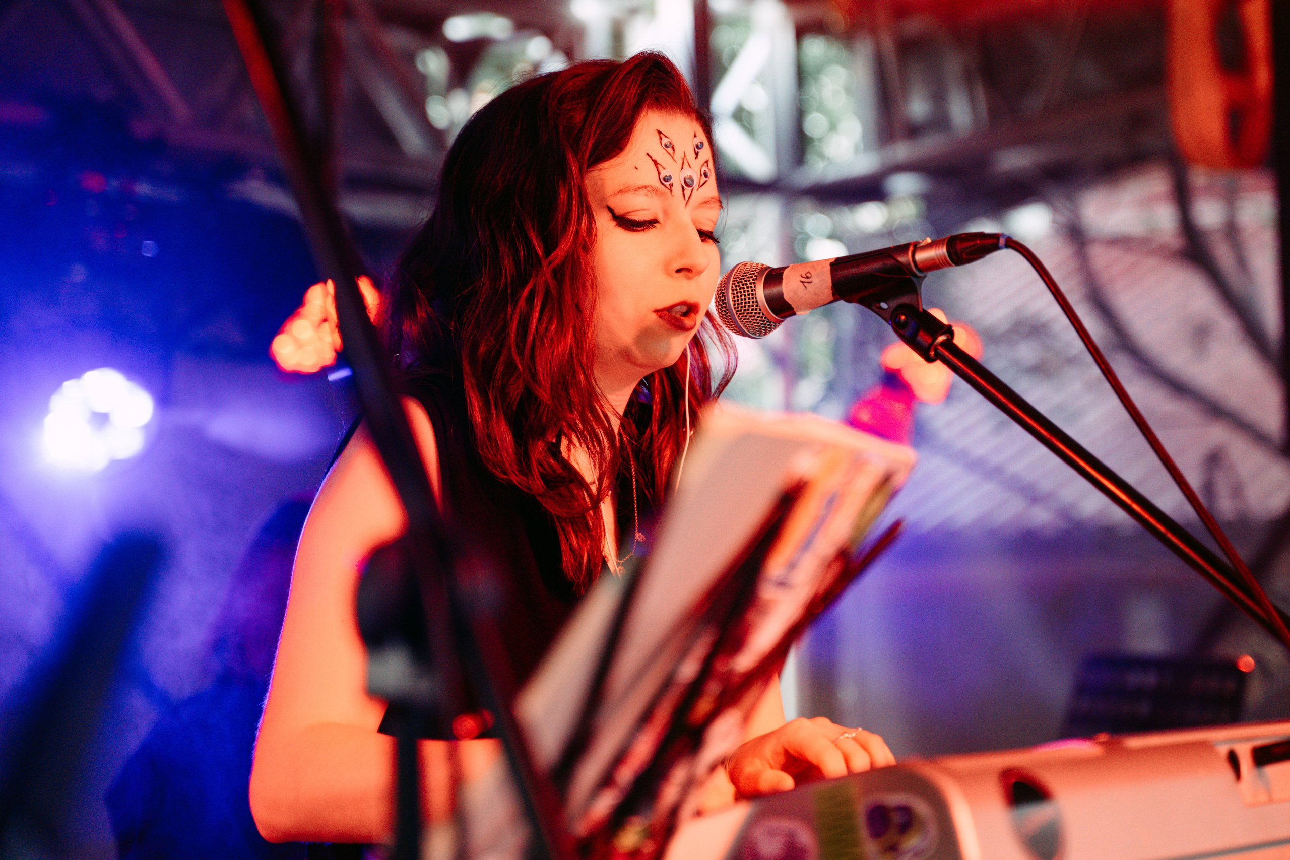 Yummy music. Главная