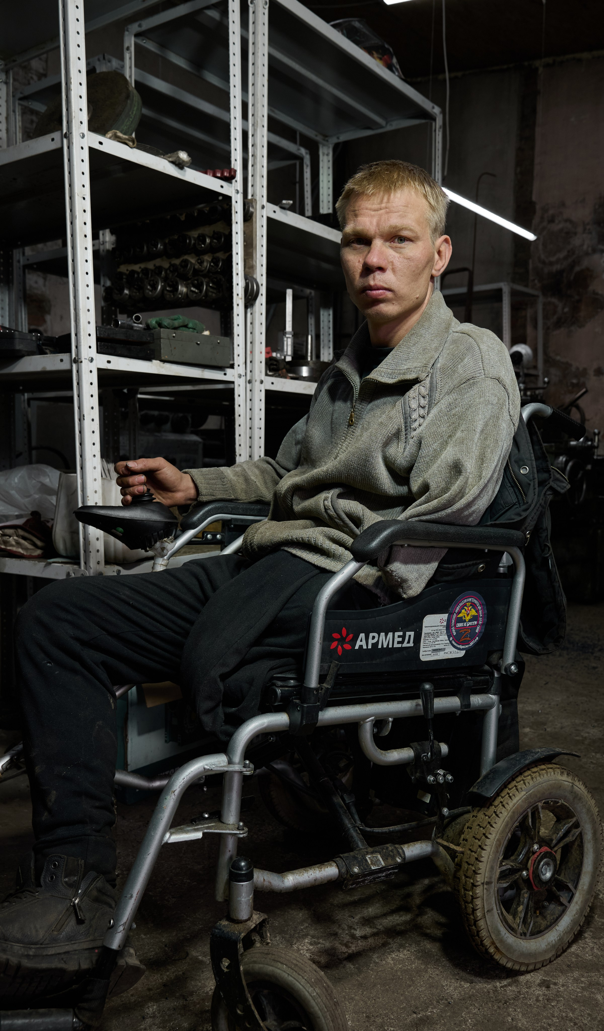 Фотосъёмка для Кирилла. Фотограф в Москве