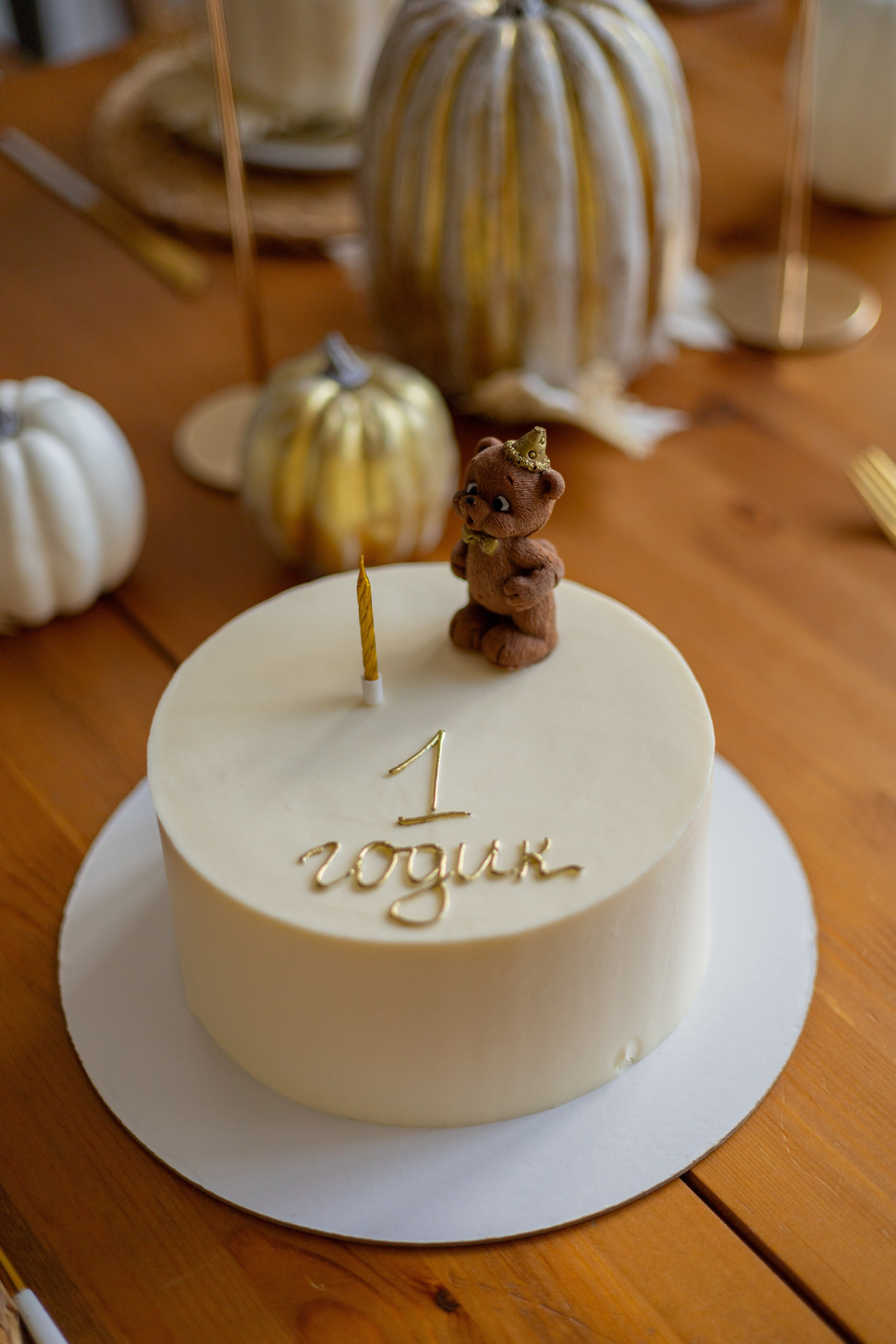 Луке 1 годик. Главная