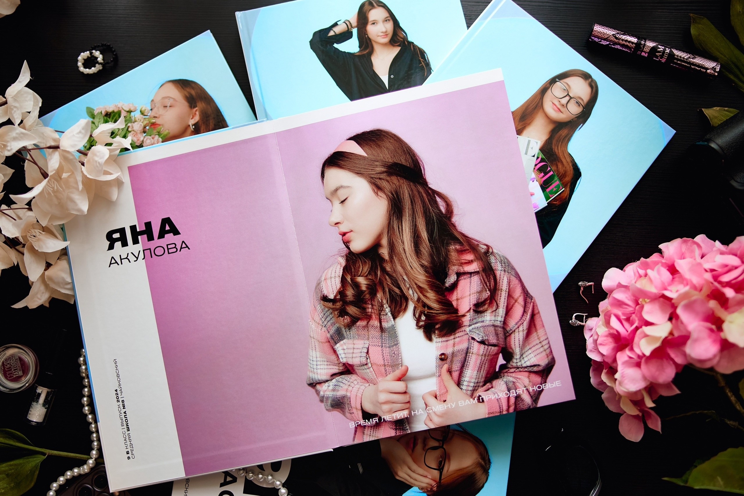 МАКСИМАЛЬНЫЙ. Свадебный фотограф Чайковский